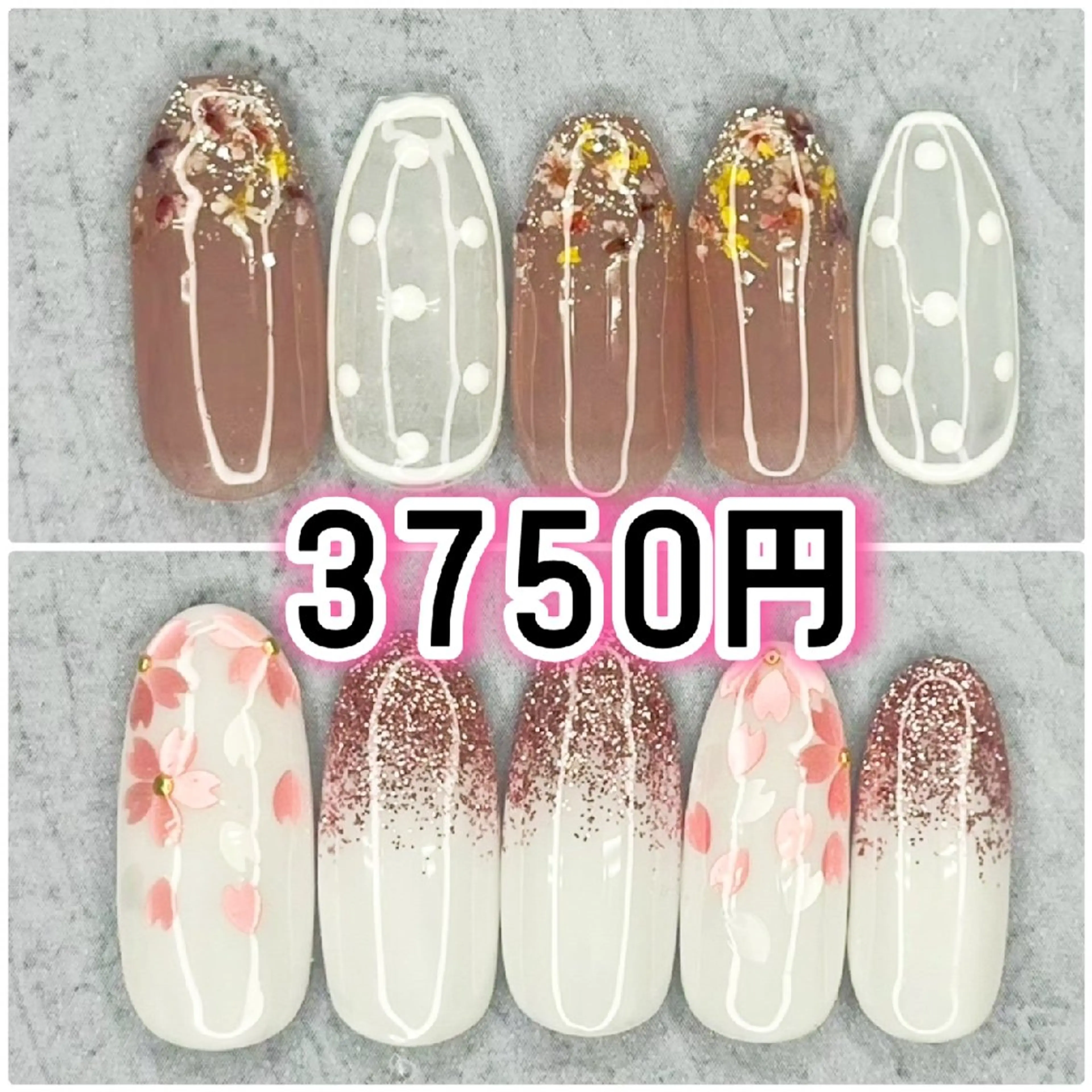 ネイル Milana 川瀬のネイルデザイン