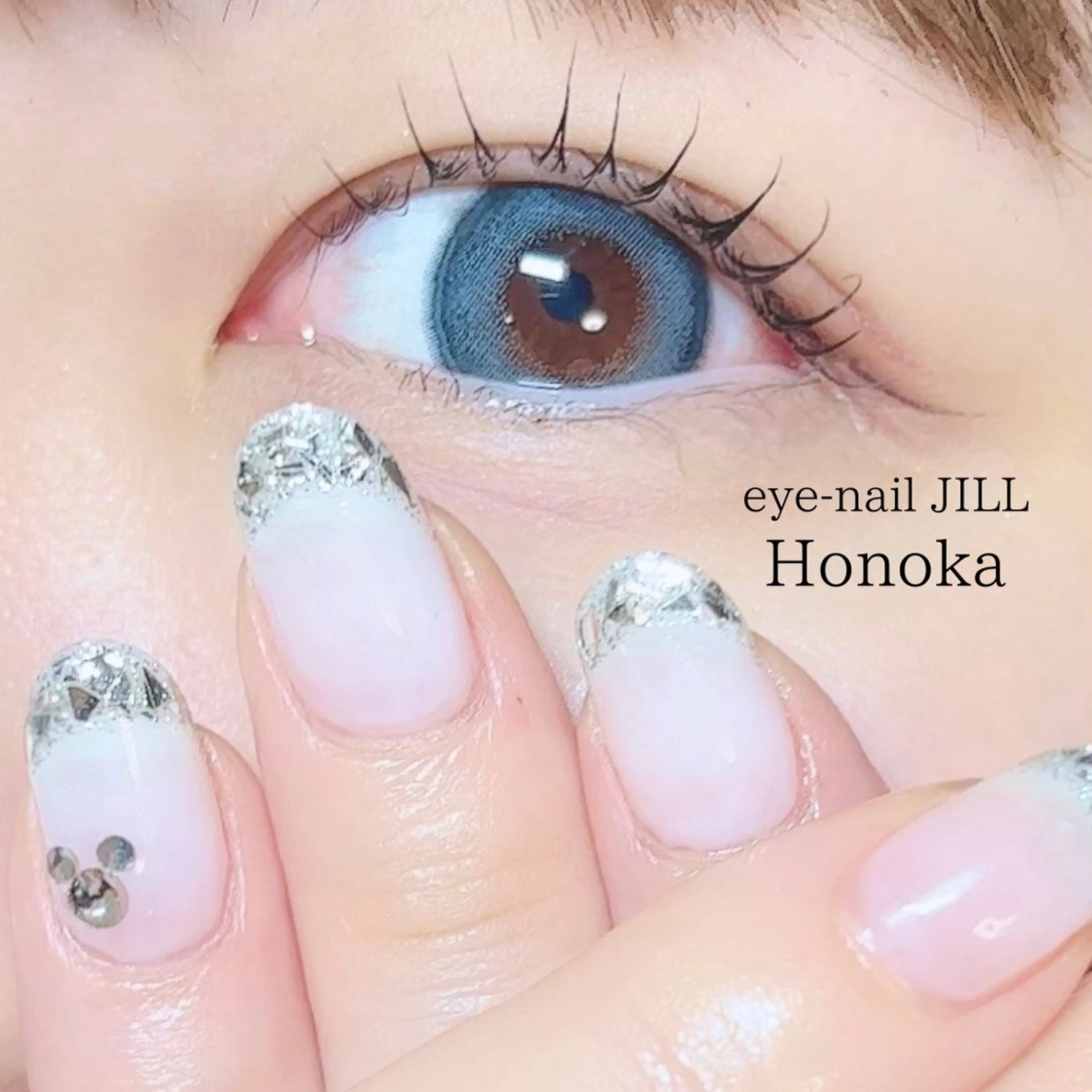 ネイル フレンチネイル ガラスフレンチ ハンドネイル JILL Honokaのネイルデザイン