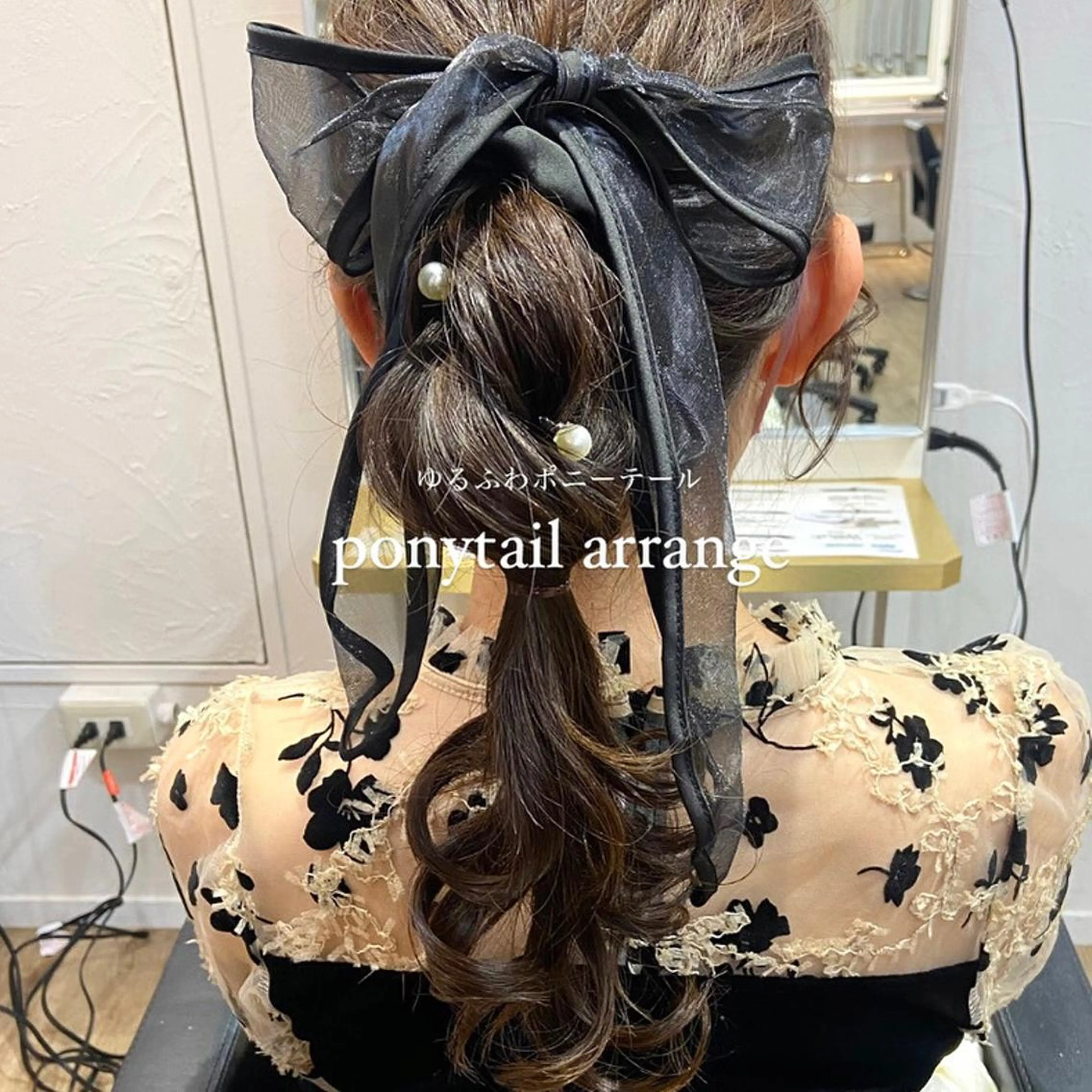 セミロング ヘアアレンジ ボブ ハイライト 髪質改善 mai 🎀 / 梅田美容室のヘアスタイル