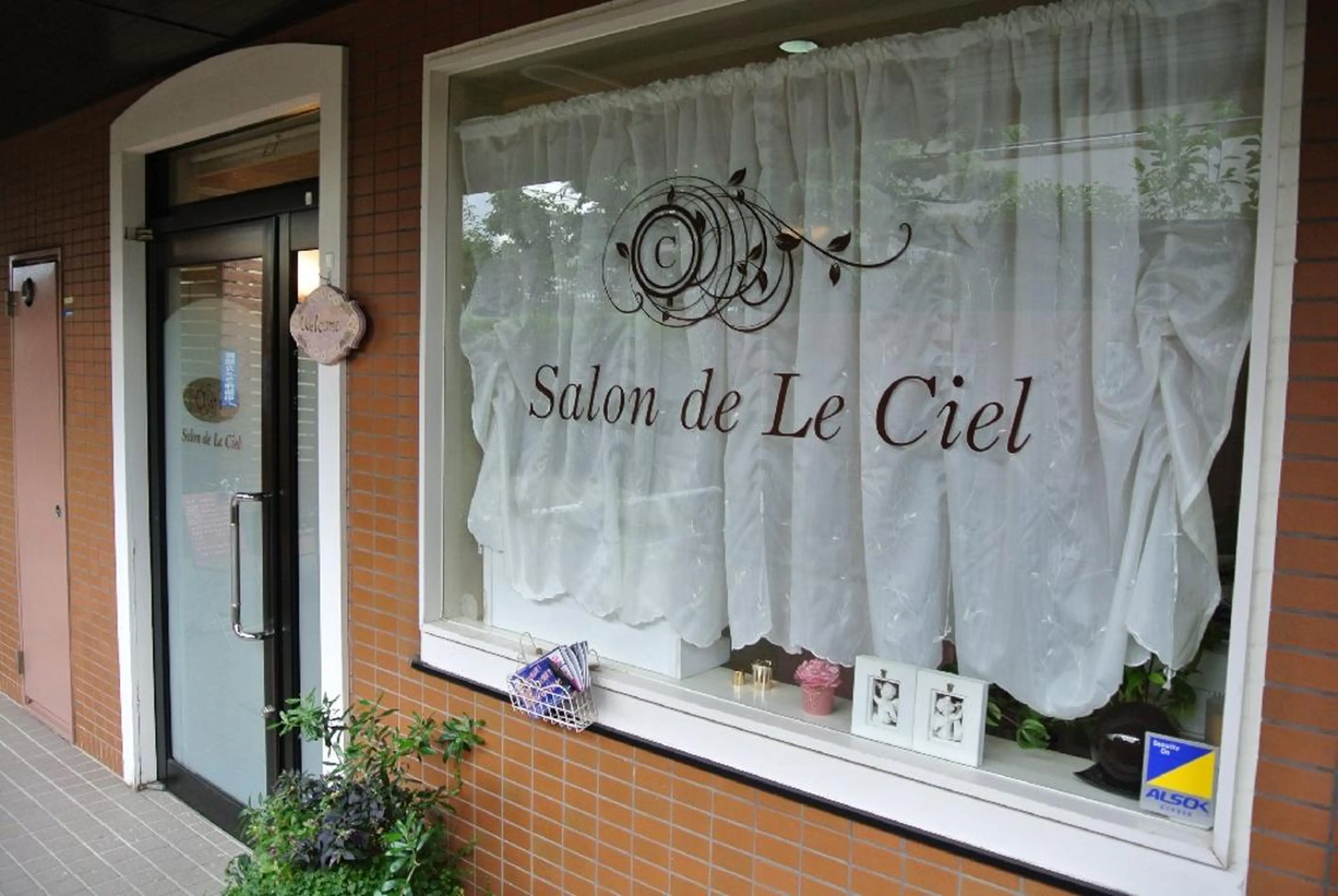 脱毛 エステ 痩身 サロン・ド・ルシェルのエステ・リラクイメージ