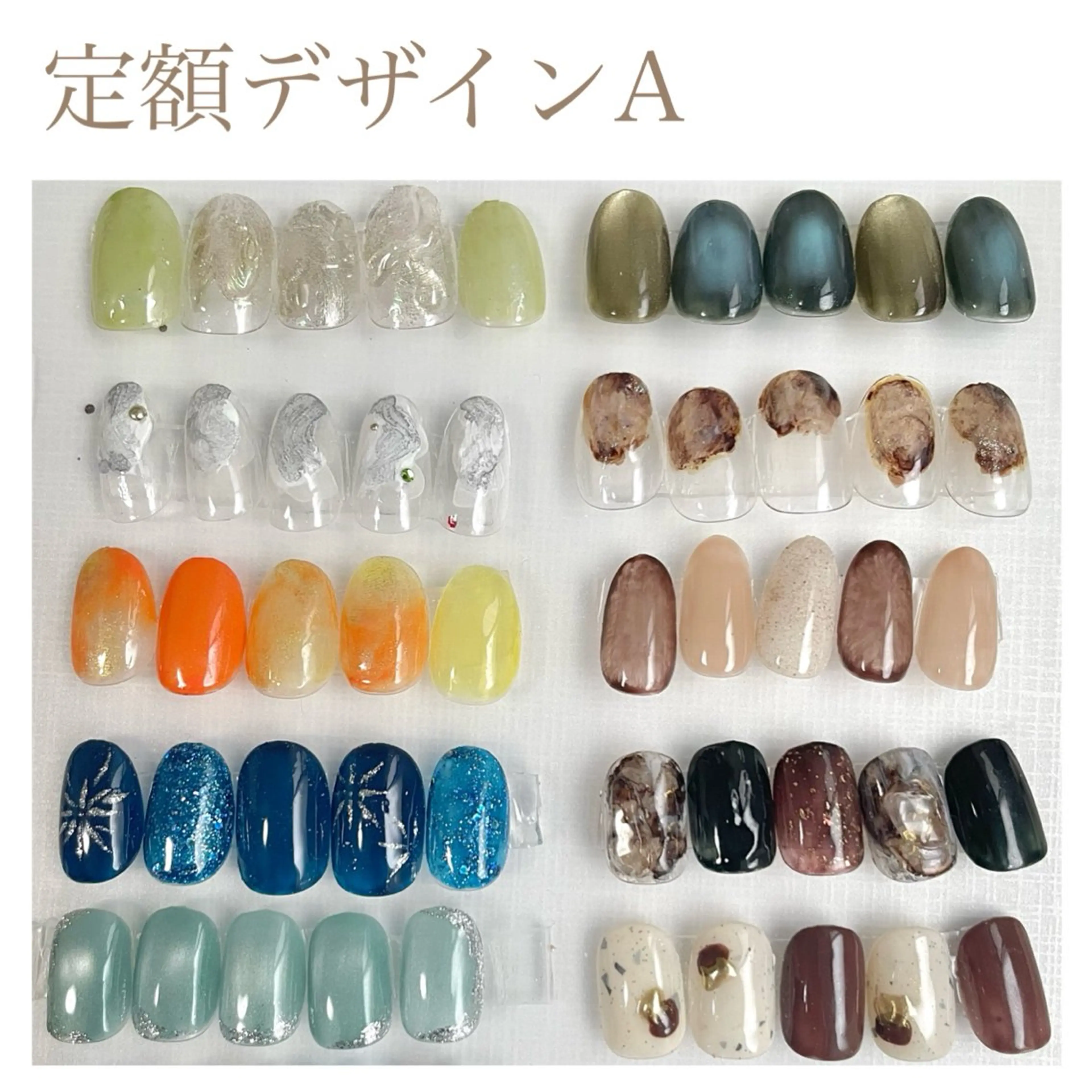 ネイル ハンドネイル ショートネイル専門店フェルンヴェー所属・ショートネイル専門店 フェルンヴェー代々木のネイルデザイン