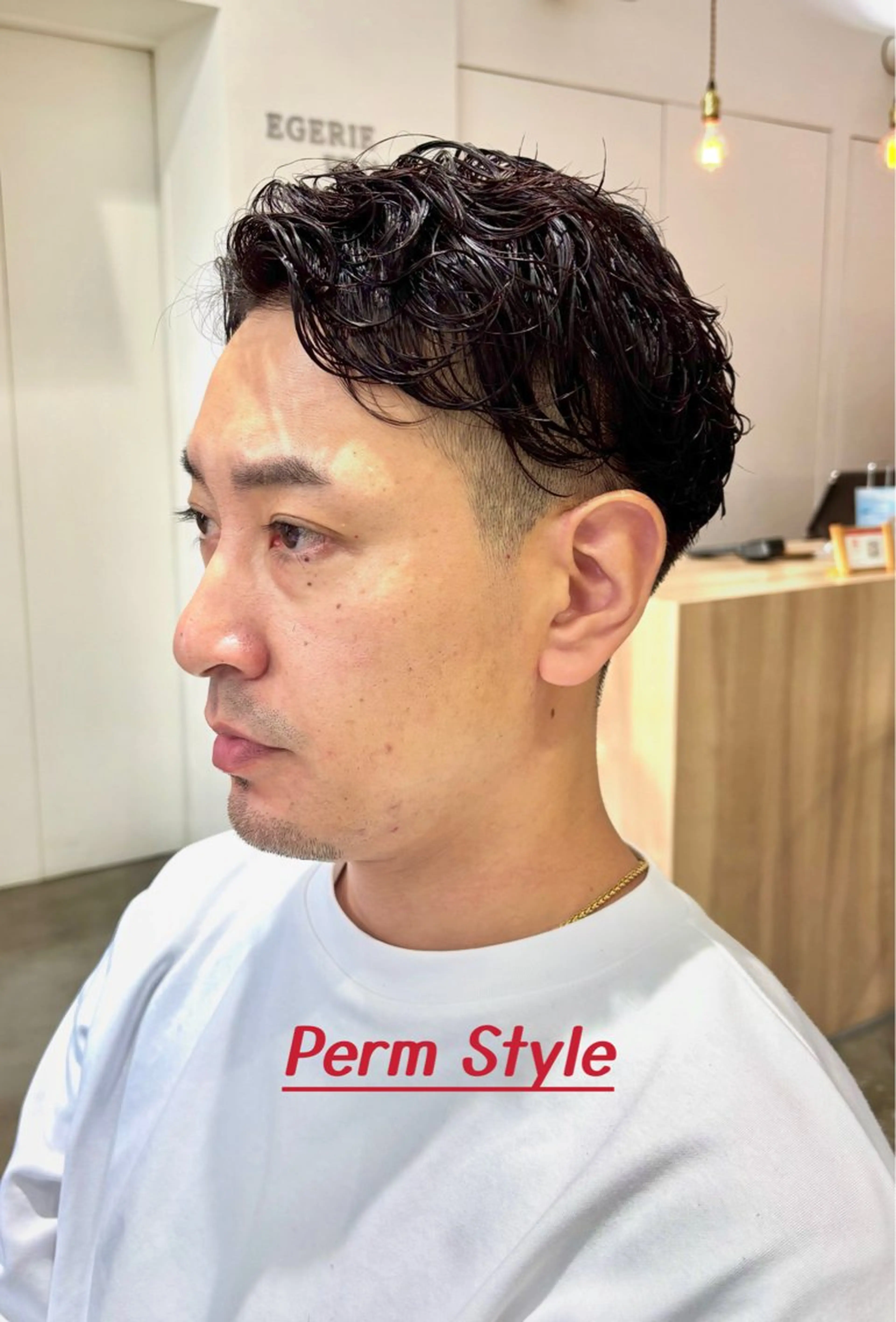 メンズ カット パーマ egerie prime 井向幹滉のヘアスタイル