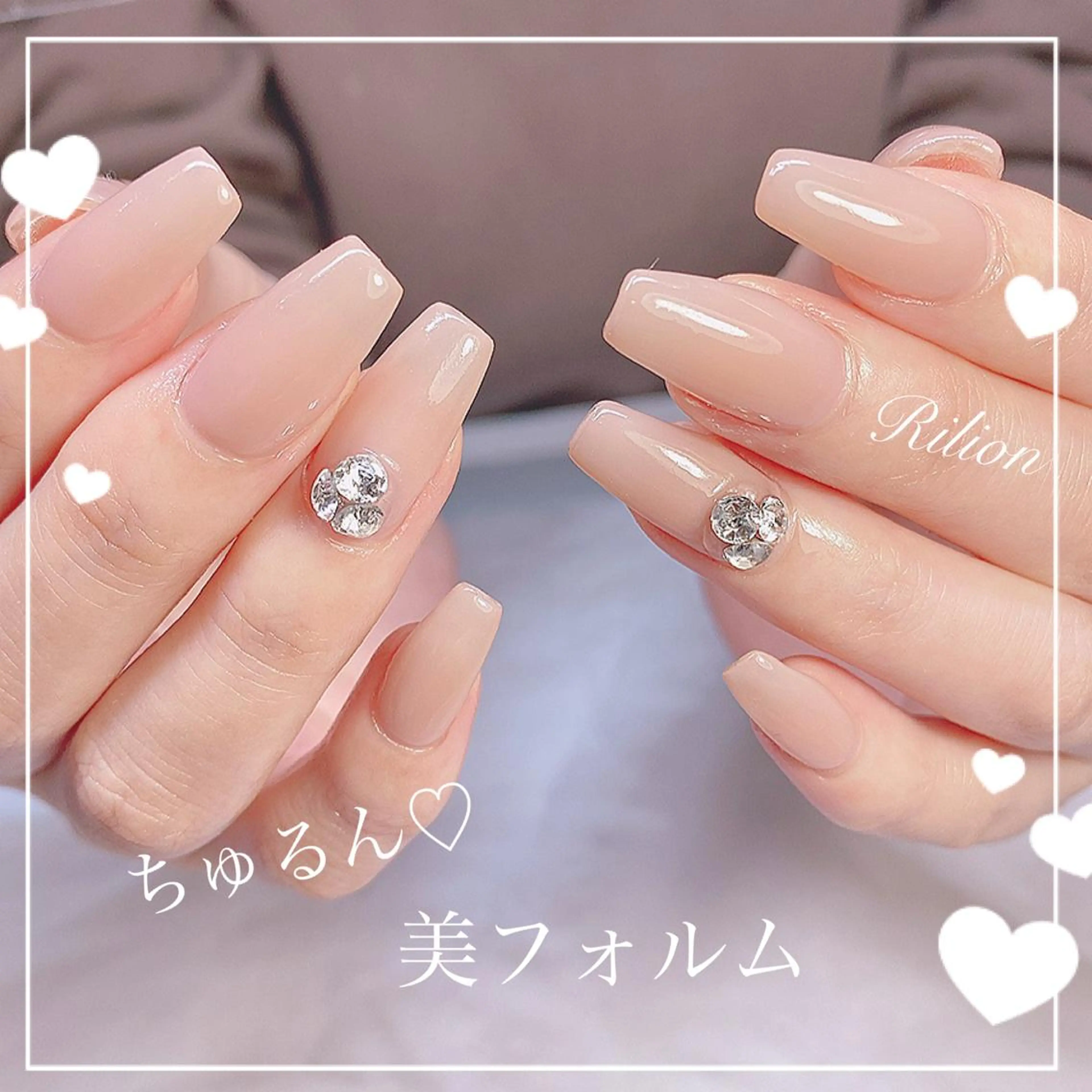 ネイル 長さ出し ワンカラーネイル スカルプネイル RiLion💗 Risa🦋💜のネイルデザイン