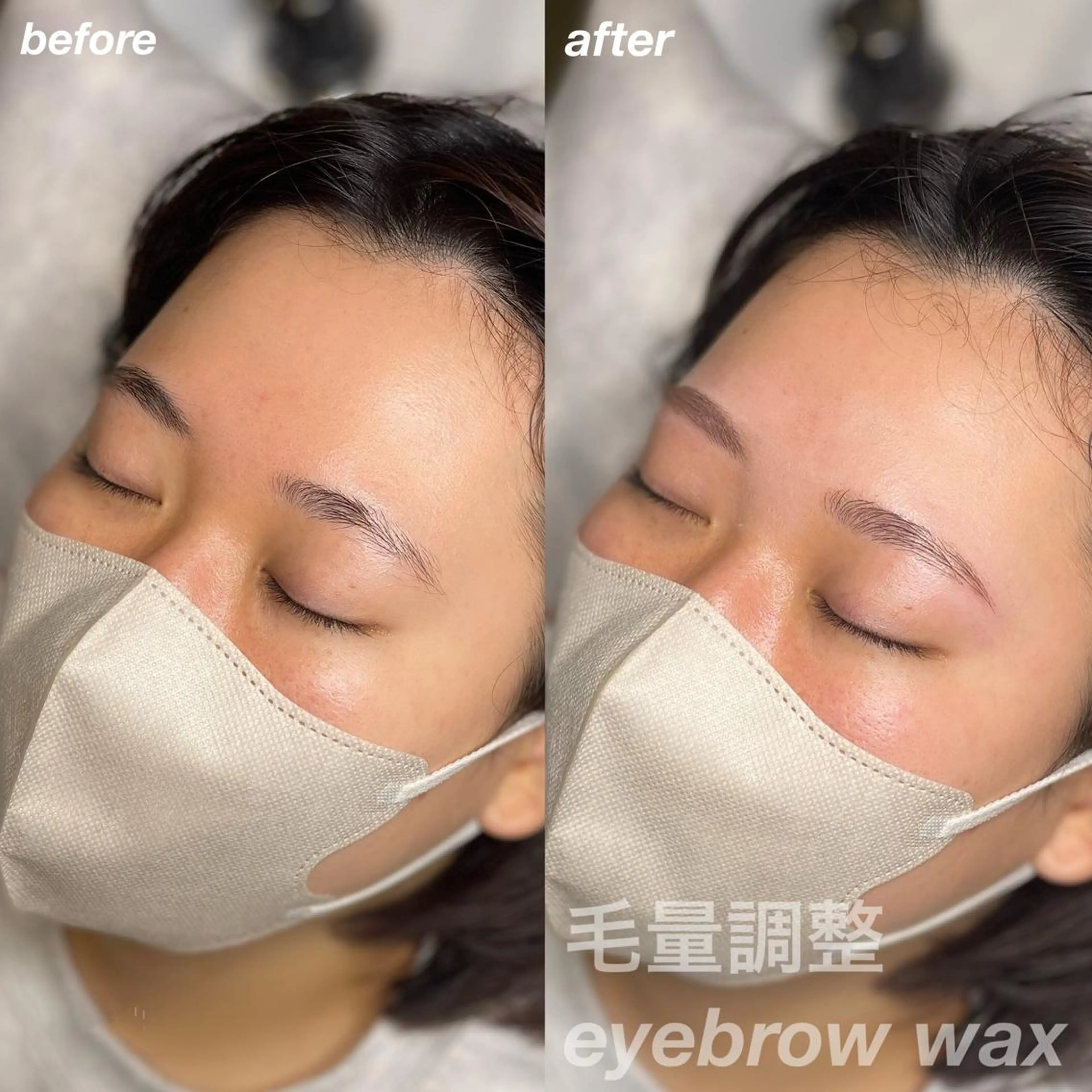 アイブロウ Sa N. HAIR & MAKE所属・眉毛専門店 NATSUMIの眉毛・アイブロウイメージ