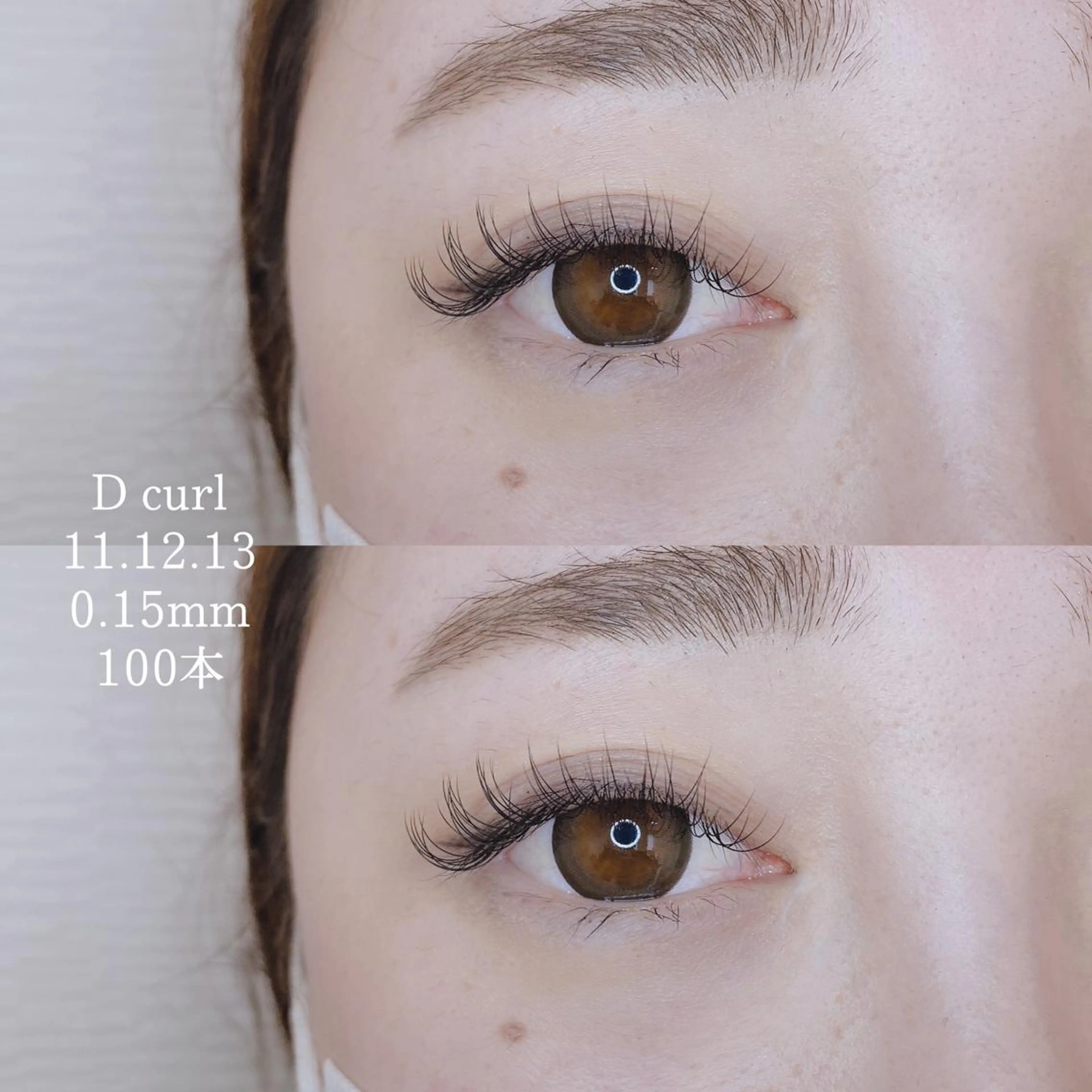 マツエク・マツパ Dカール Neo店長🌿 KOTONO🌿のマツエク・マツパデザイン