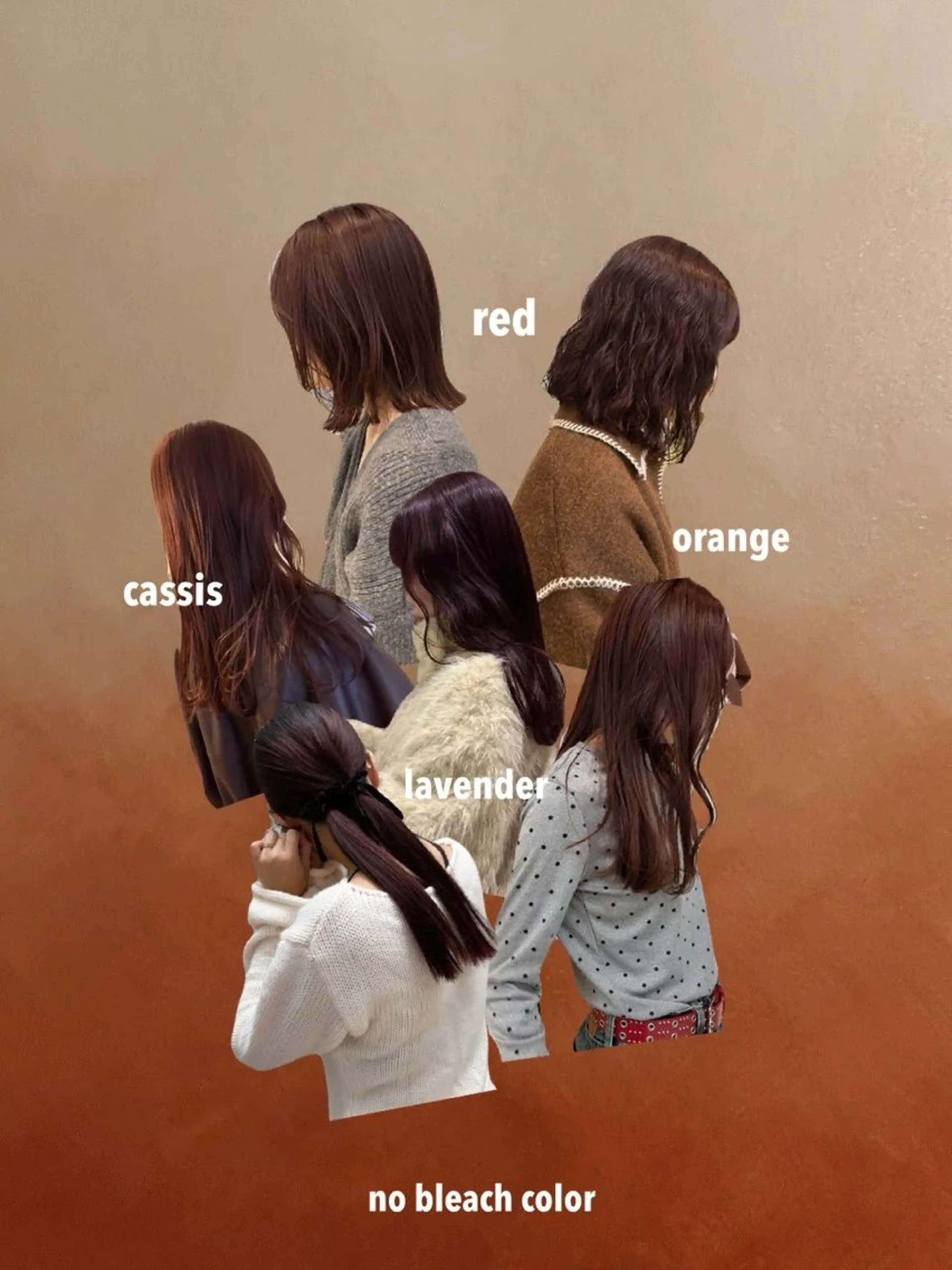 【当日限定✨】似合わせカット+透明感カラー+バイカルテ2stepトリートメントの写真