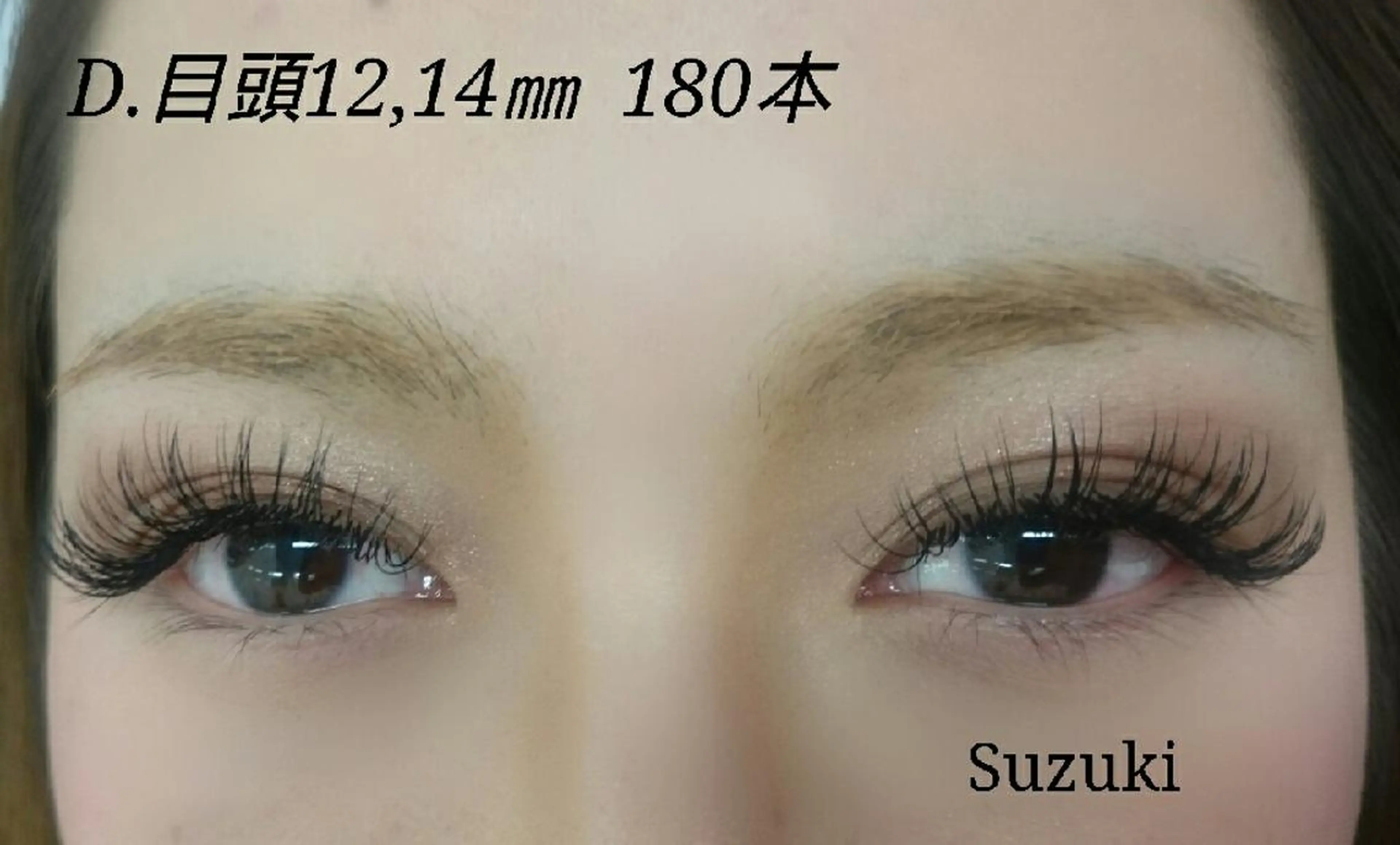 マツエク・マツパ 桜木町♡ Belindaのマツエク・マツパデザイン