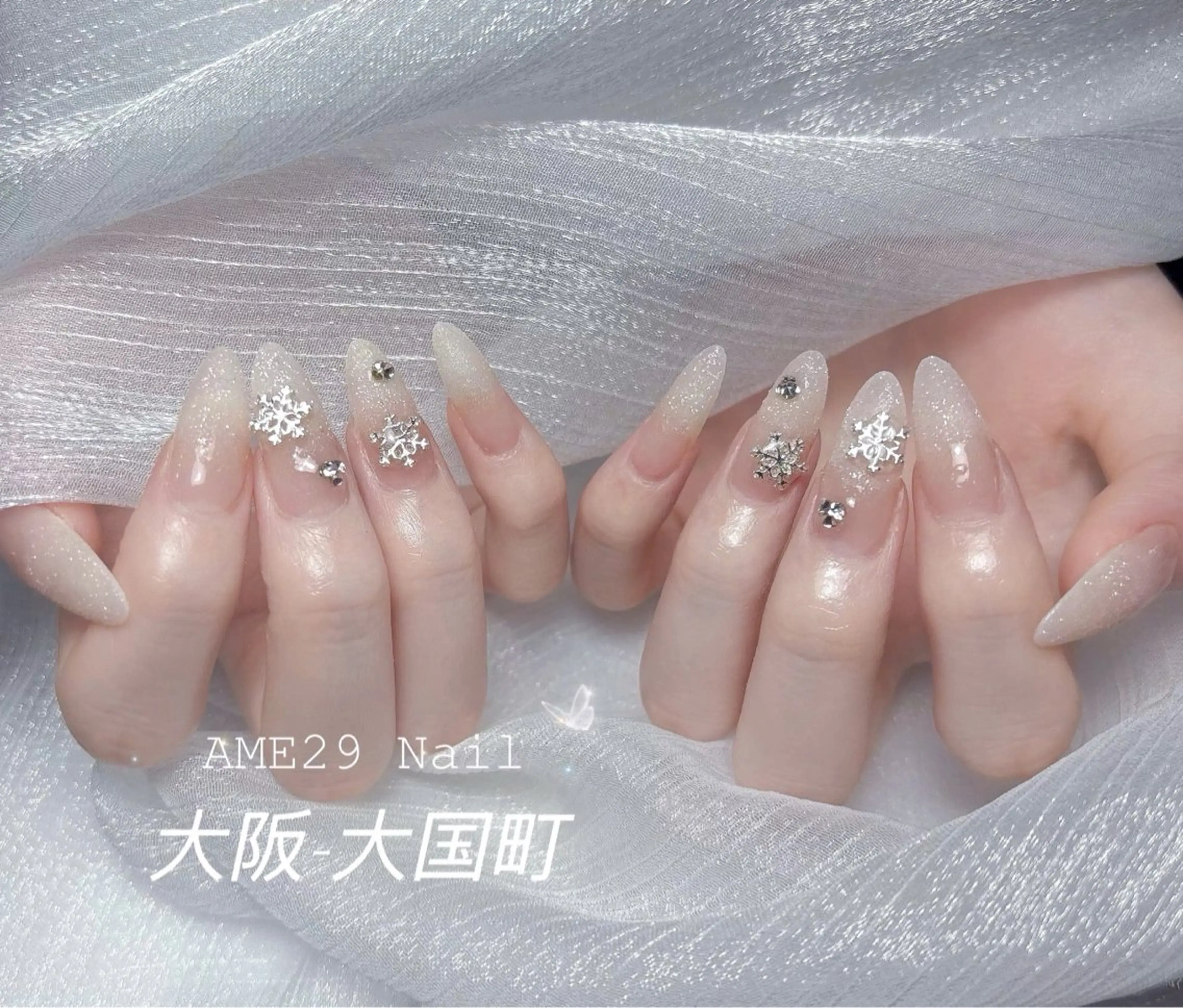 ロング AME29 Nail ネイルサロンのネイルデザイン