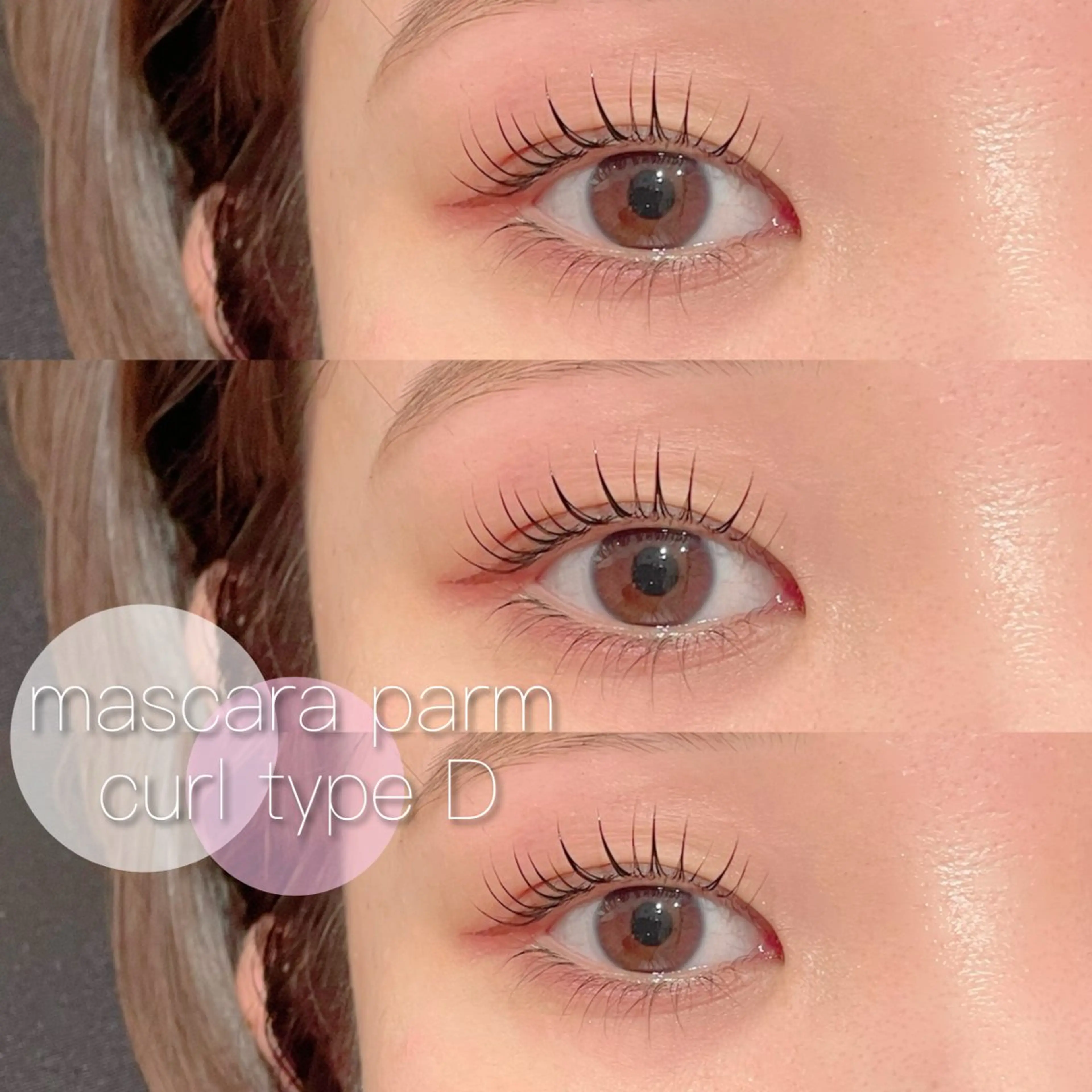 マツエク・マツパ FOXY LASH Miyamotoのマツエク・マツパデザイン