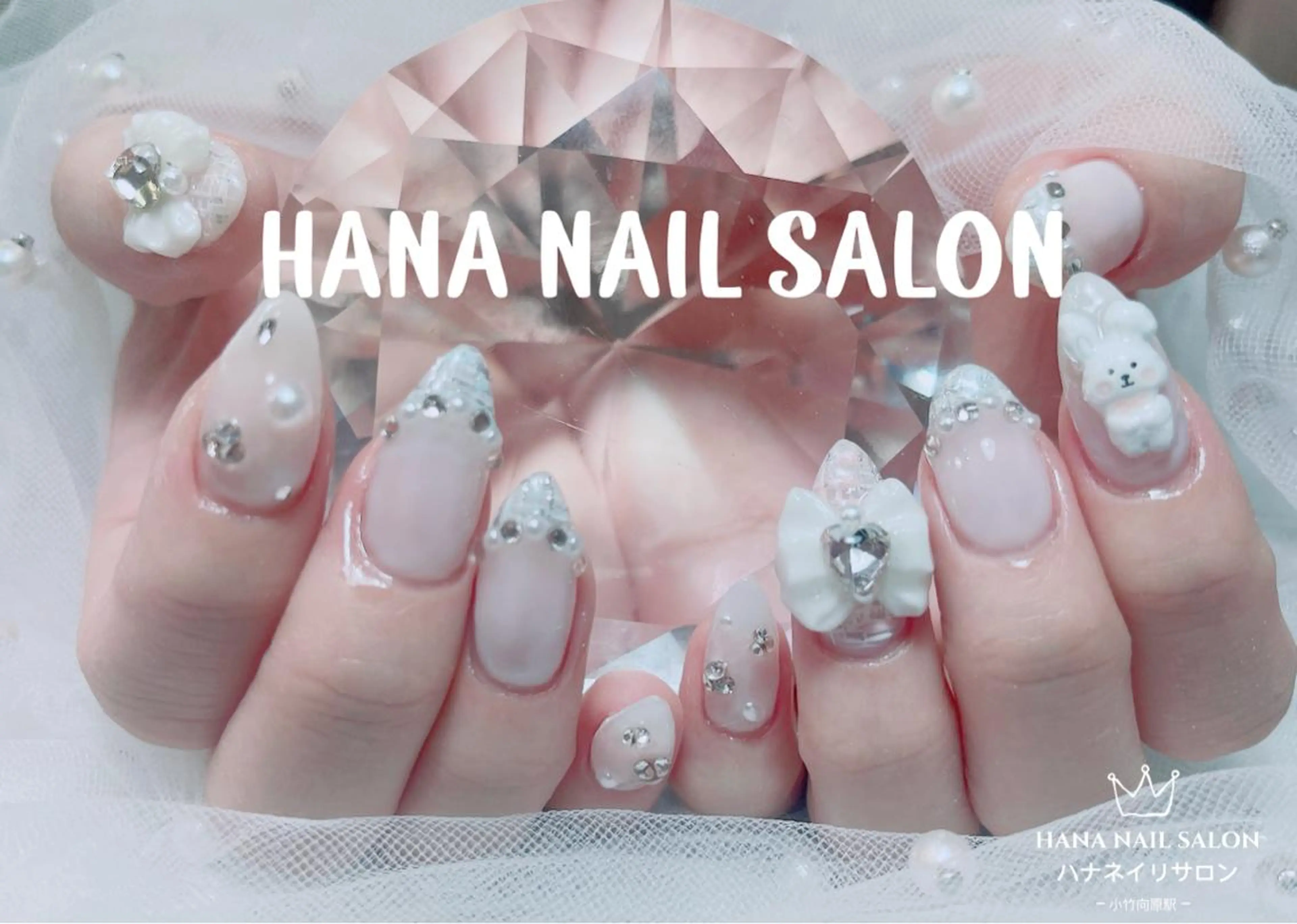 ネイル ハンドネイル HANA ART NAIL SALON所属・HANA ART NAIL SALONのネイルデザイン