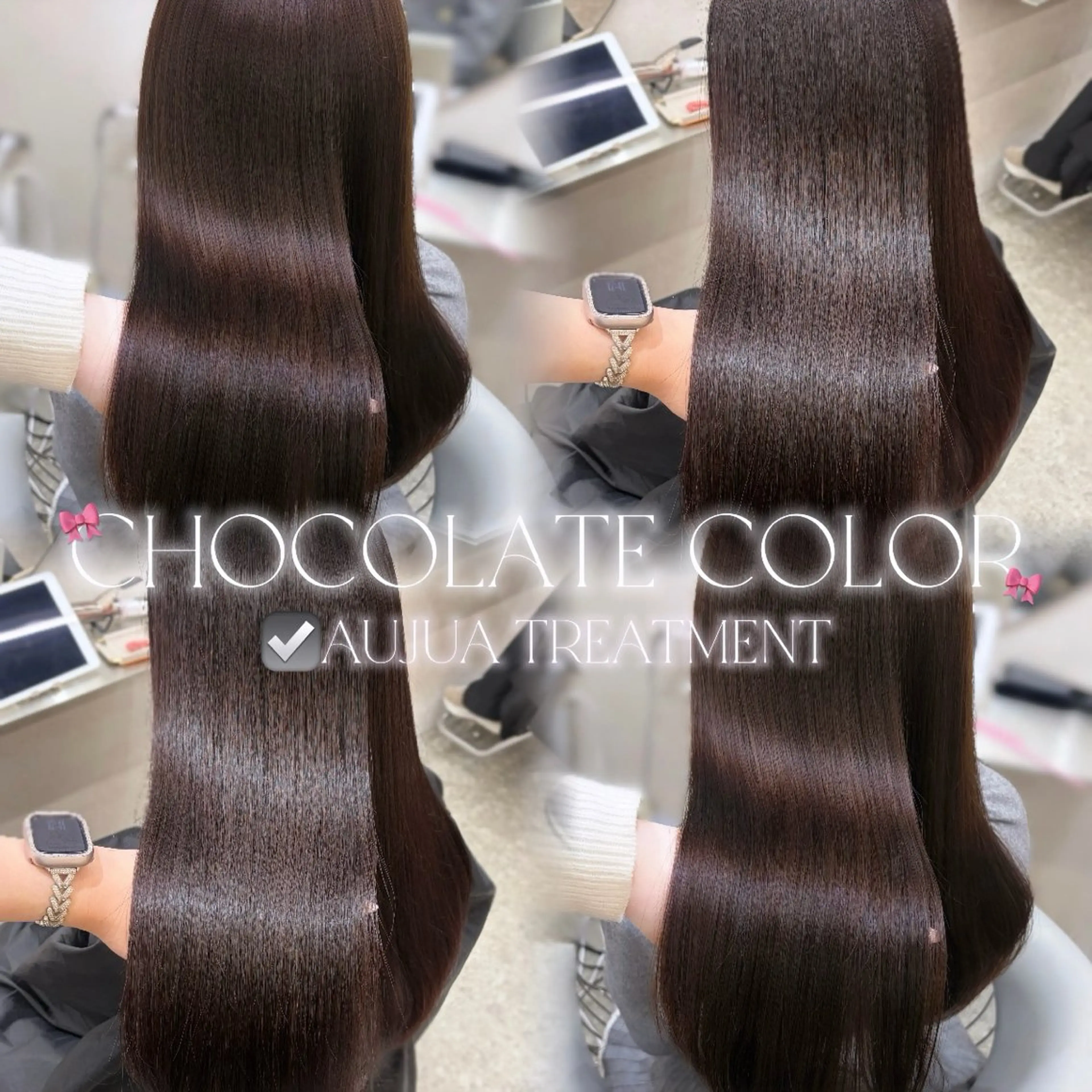 ロング カラー ヘアカラー トリートメント yurina🩰新宿 艶カラー・アレンジのヘアスタイル