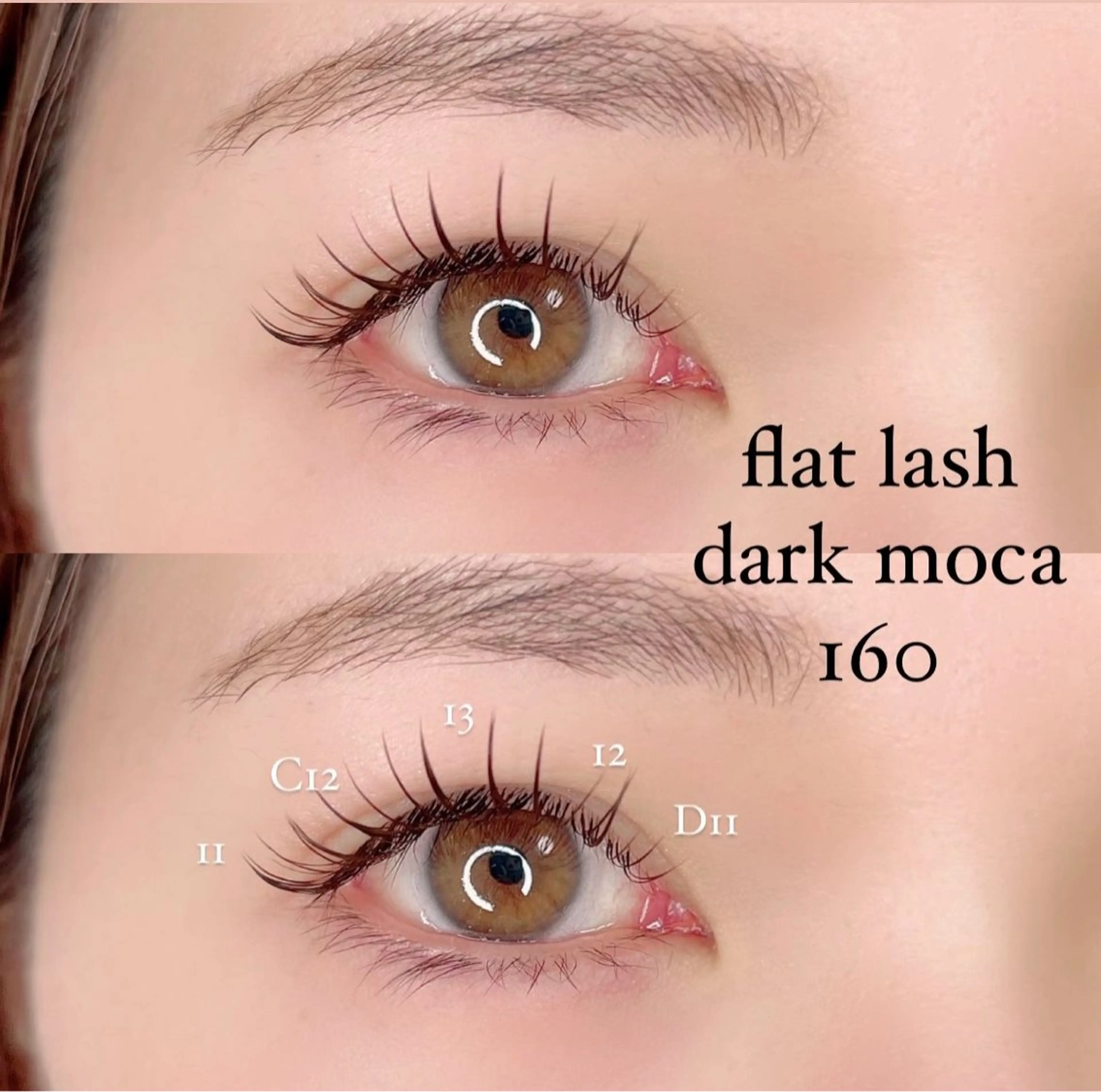 マツエク・マツパ 束感まつ毛 フラットラッシュ マツエク yurim nail&eyelash所属・iguchi midoriのマツエク・マツパデザイン