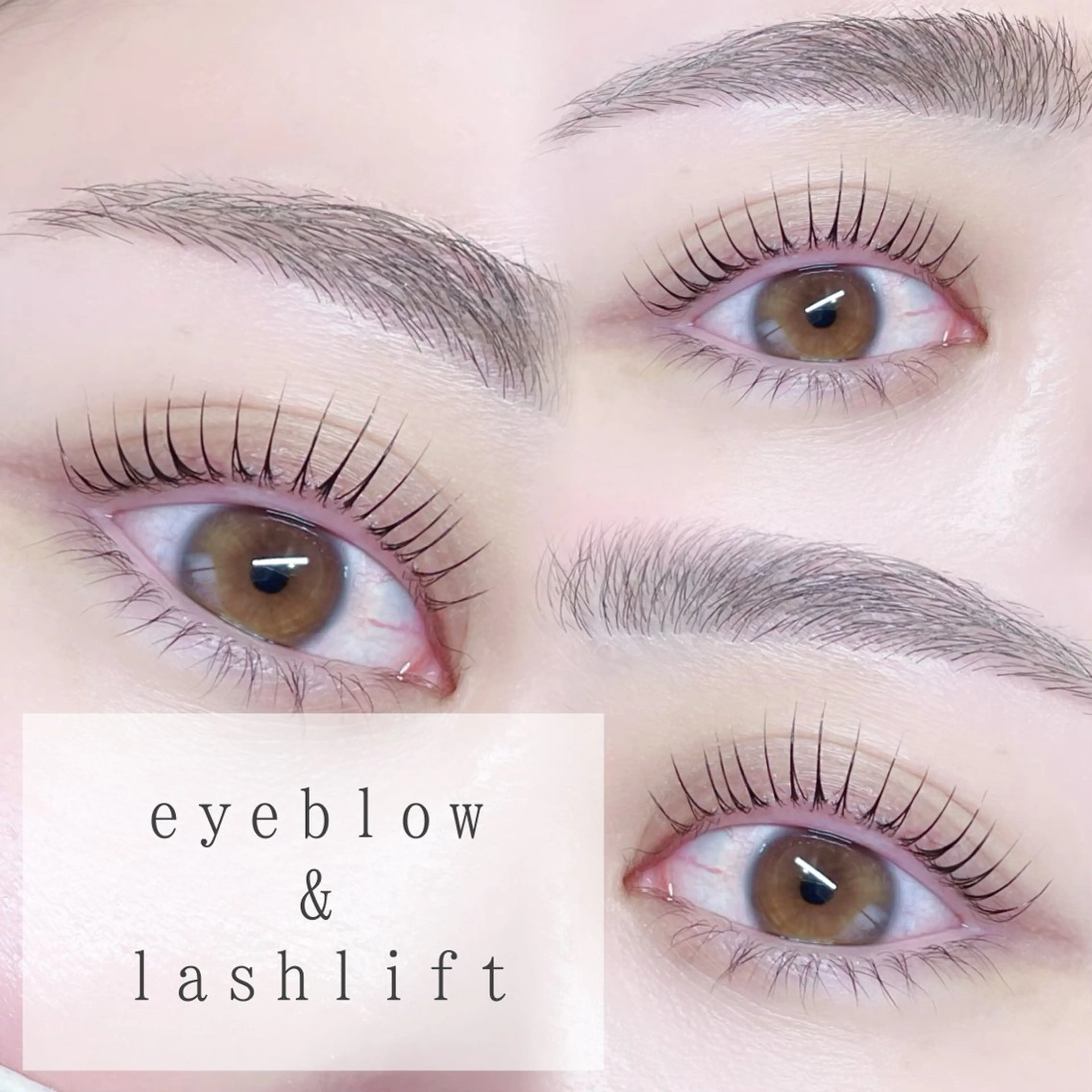 マツエク・マツパ rei /meme まつパ アイブロウのマツエク・マツパデザイン