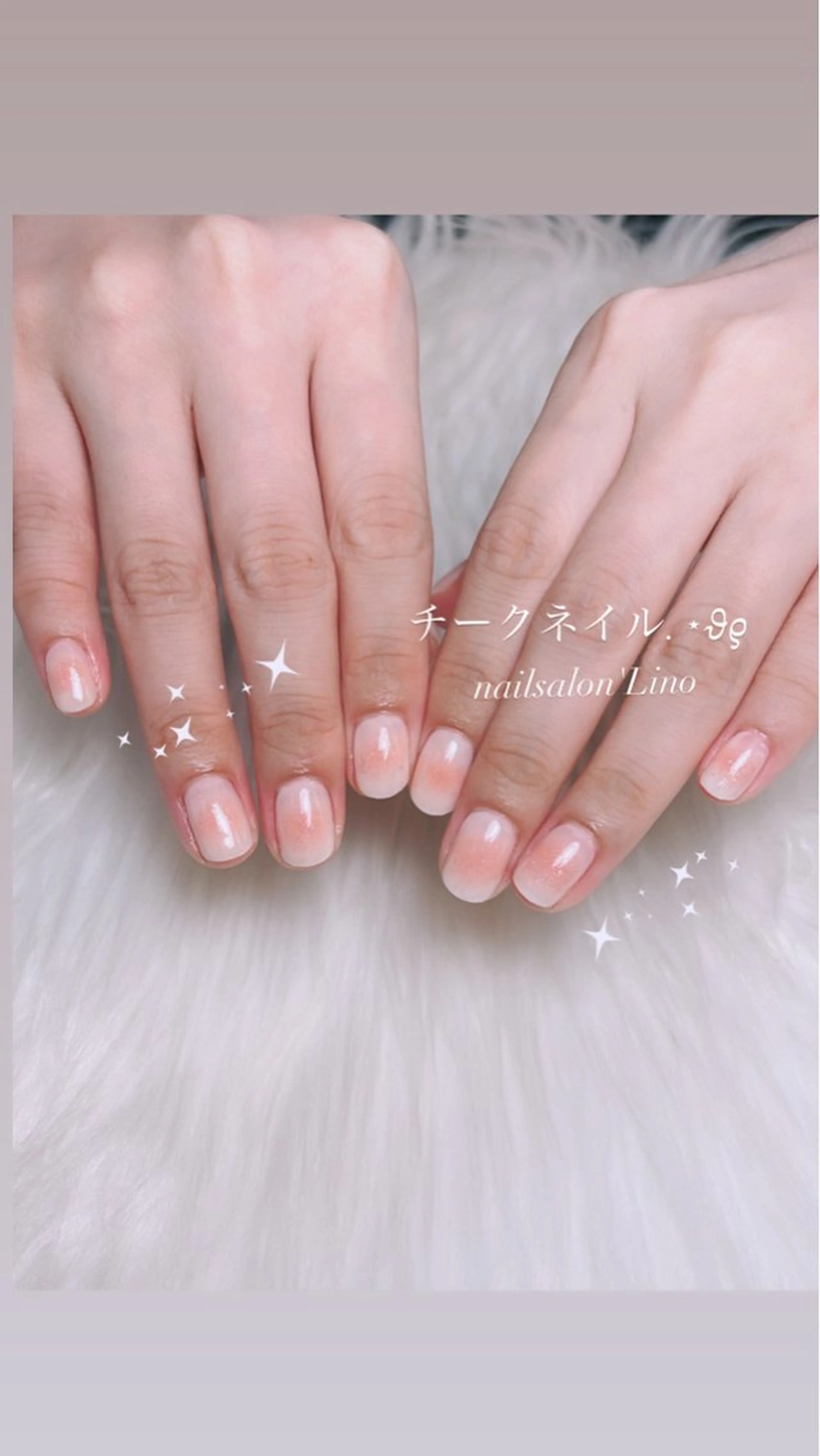 ネイル チークネイル Lino𓂃⟡.· Chizuruのネイルデザイン
