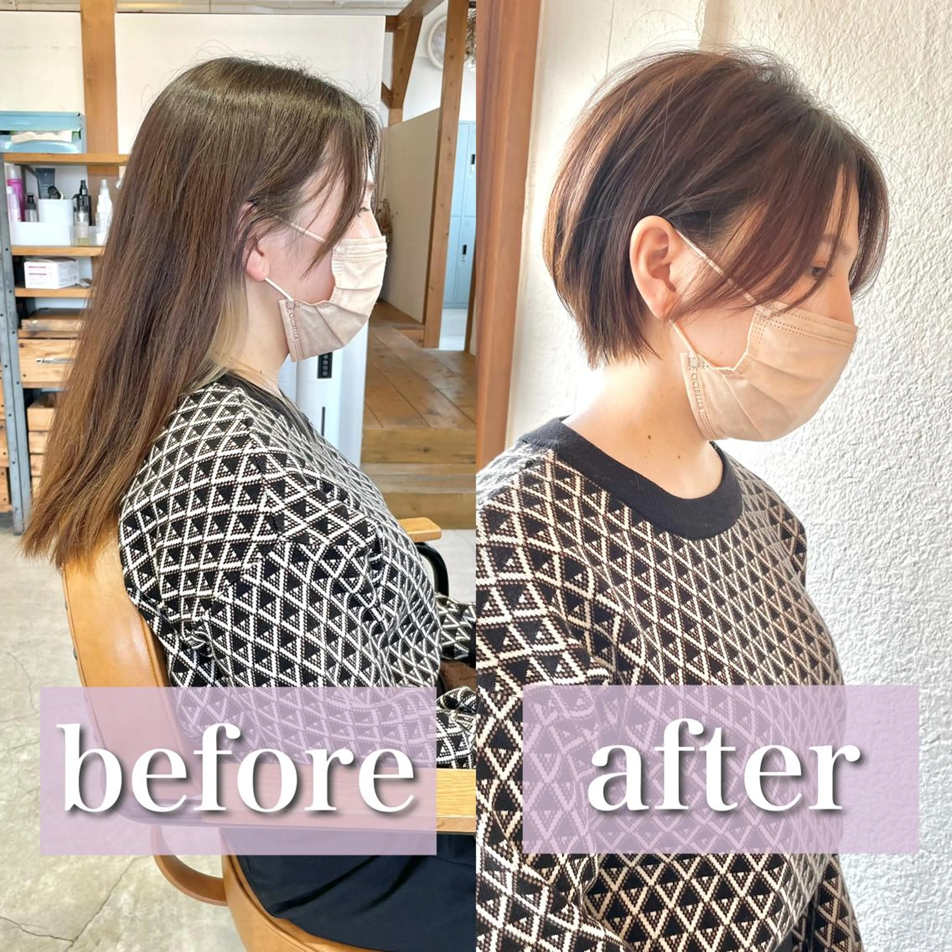 ショート カット エターナル所属・髪質改善特化 谷口祐綺のヘアスタイル