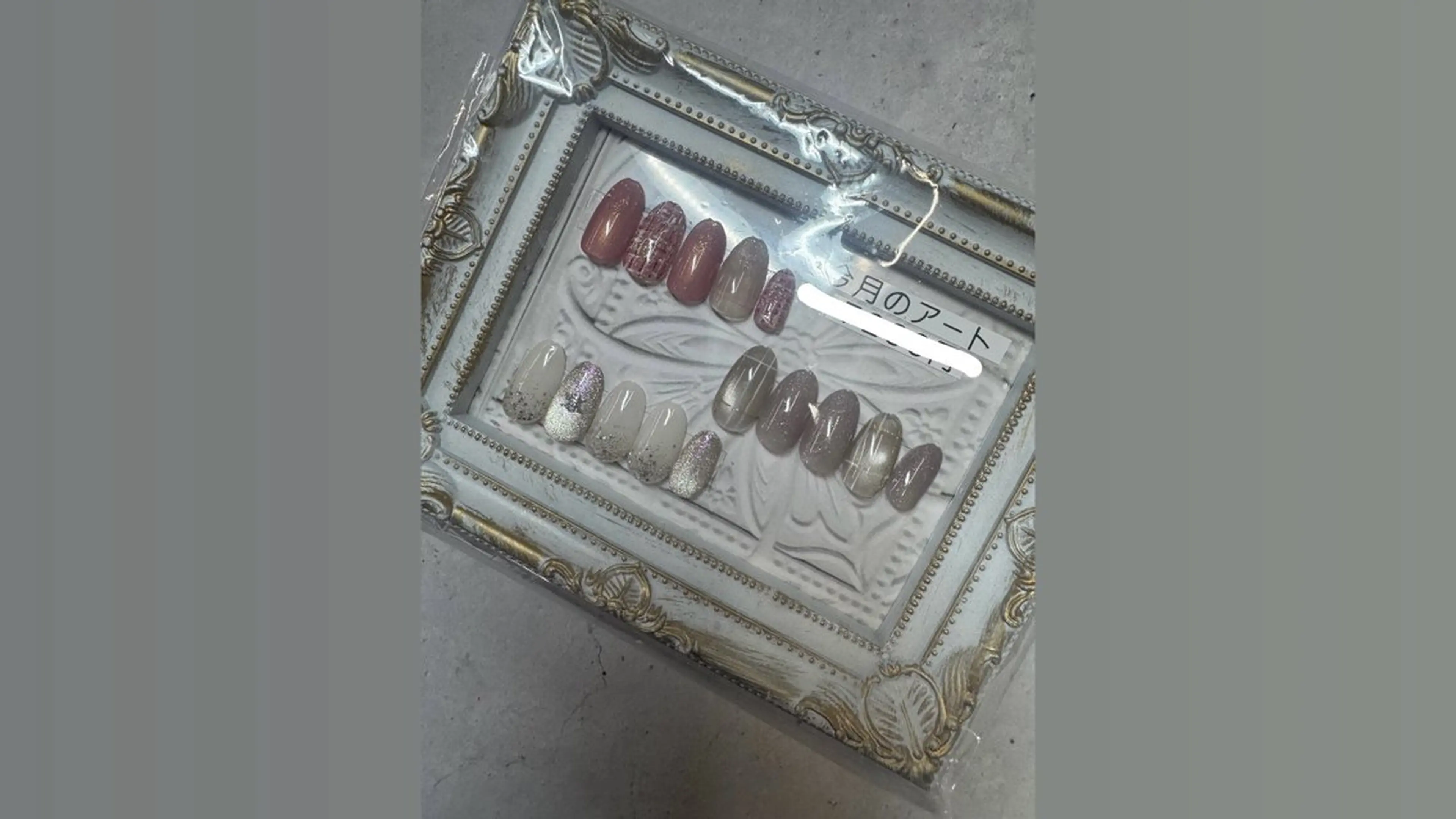 デザインコース(オフ込み)の写真