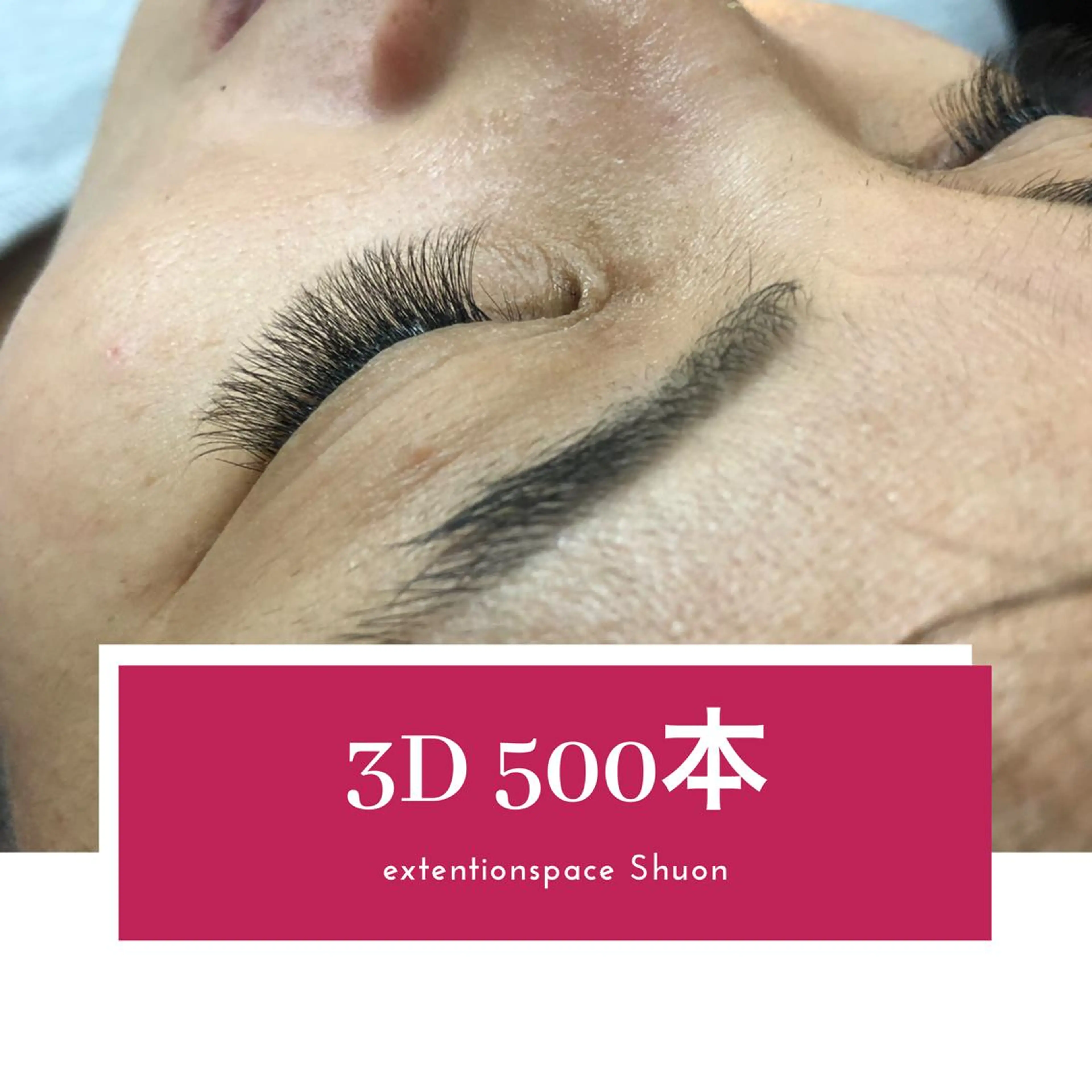 マツエク・マツパ KITTY 立川のネイルデザイン