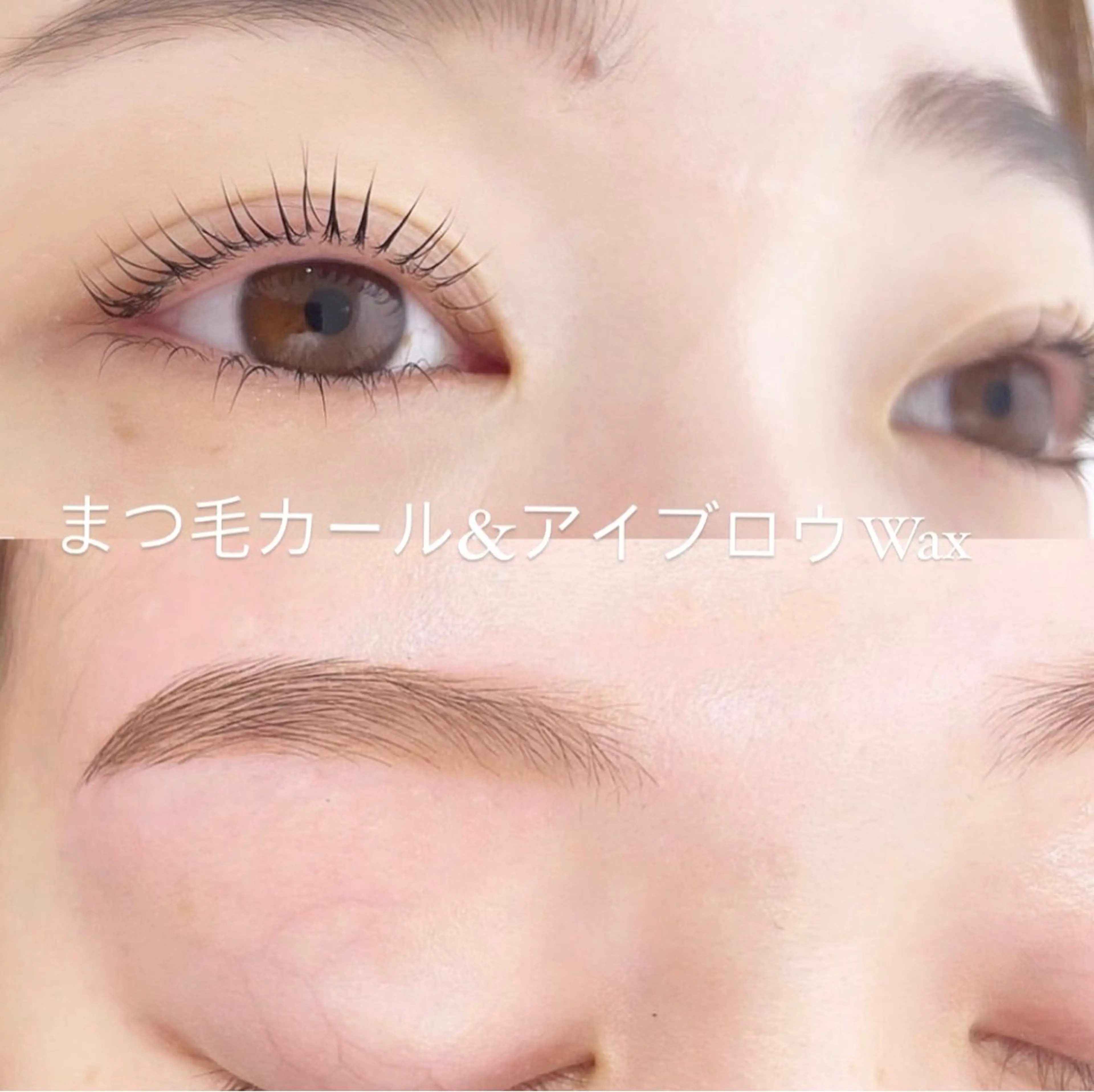 マツエク・マツパ sHeeR YAMAGUCHIのマツエク・マツパデザイン