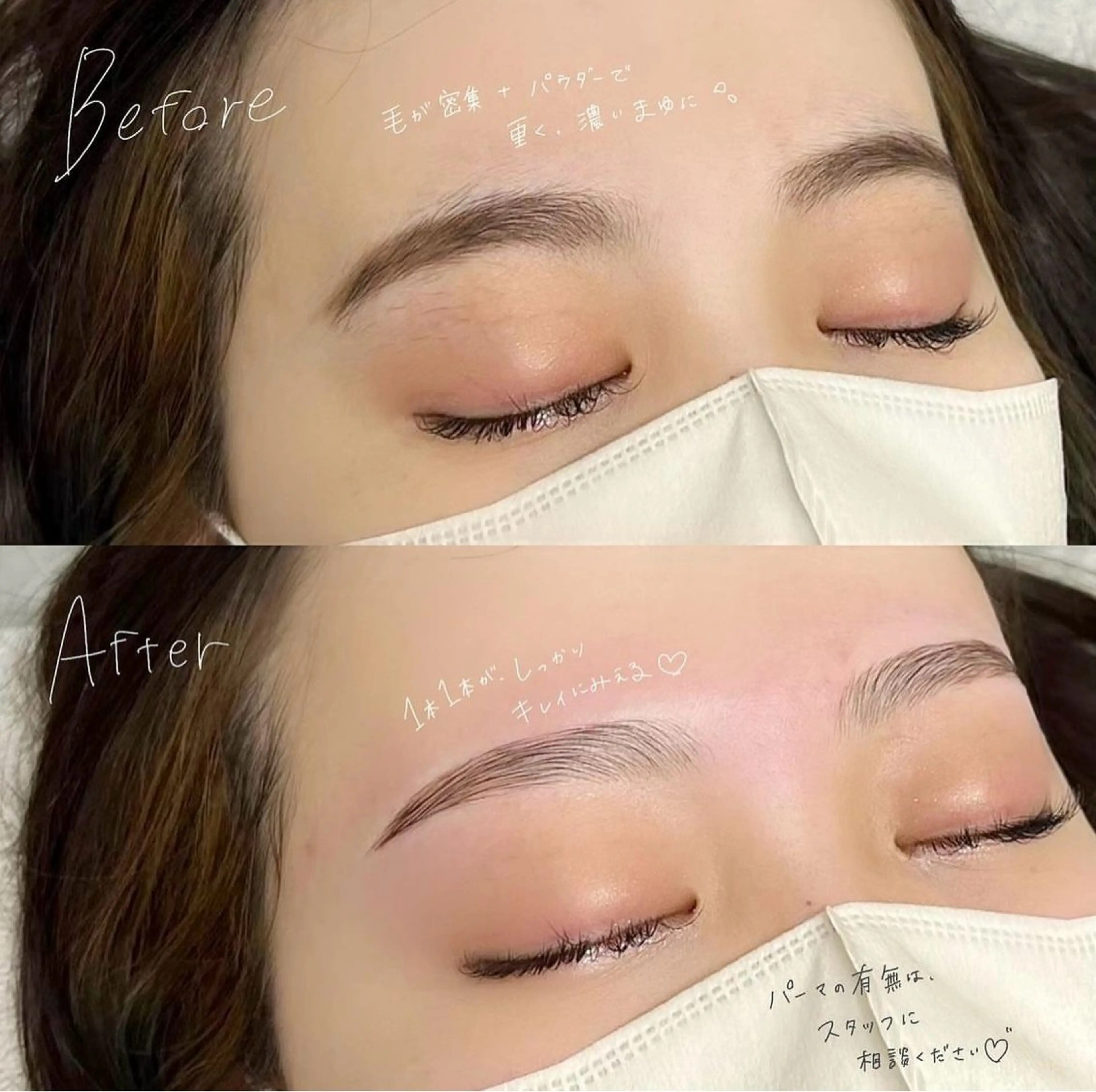 モニタモデル様募集終了いたしました✨ご協力いただきありがとうございました🙇🏻‍♀️✨の写真