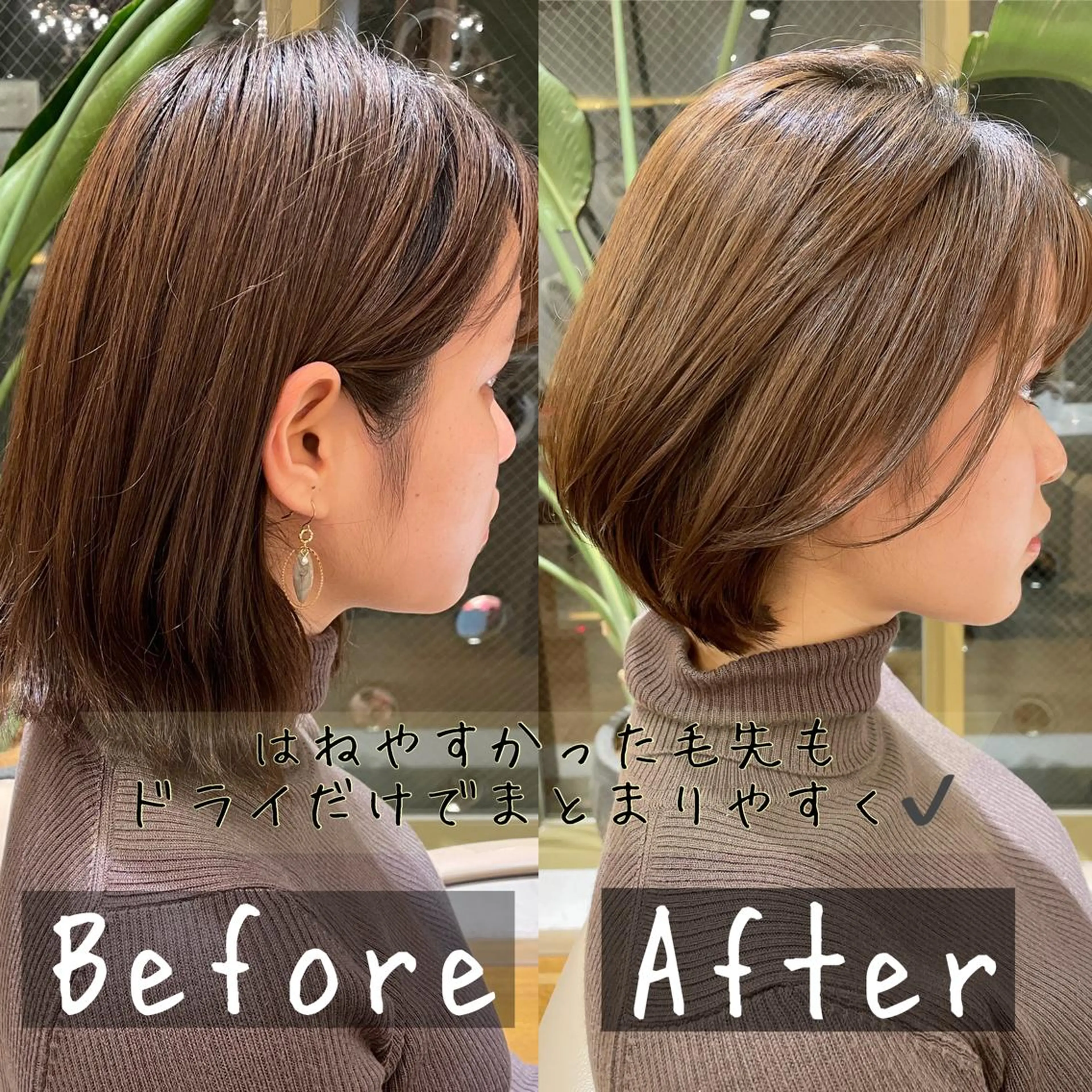 ショート Yusuke ユウスケのヘアスタイル