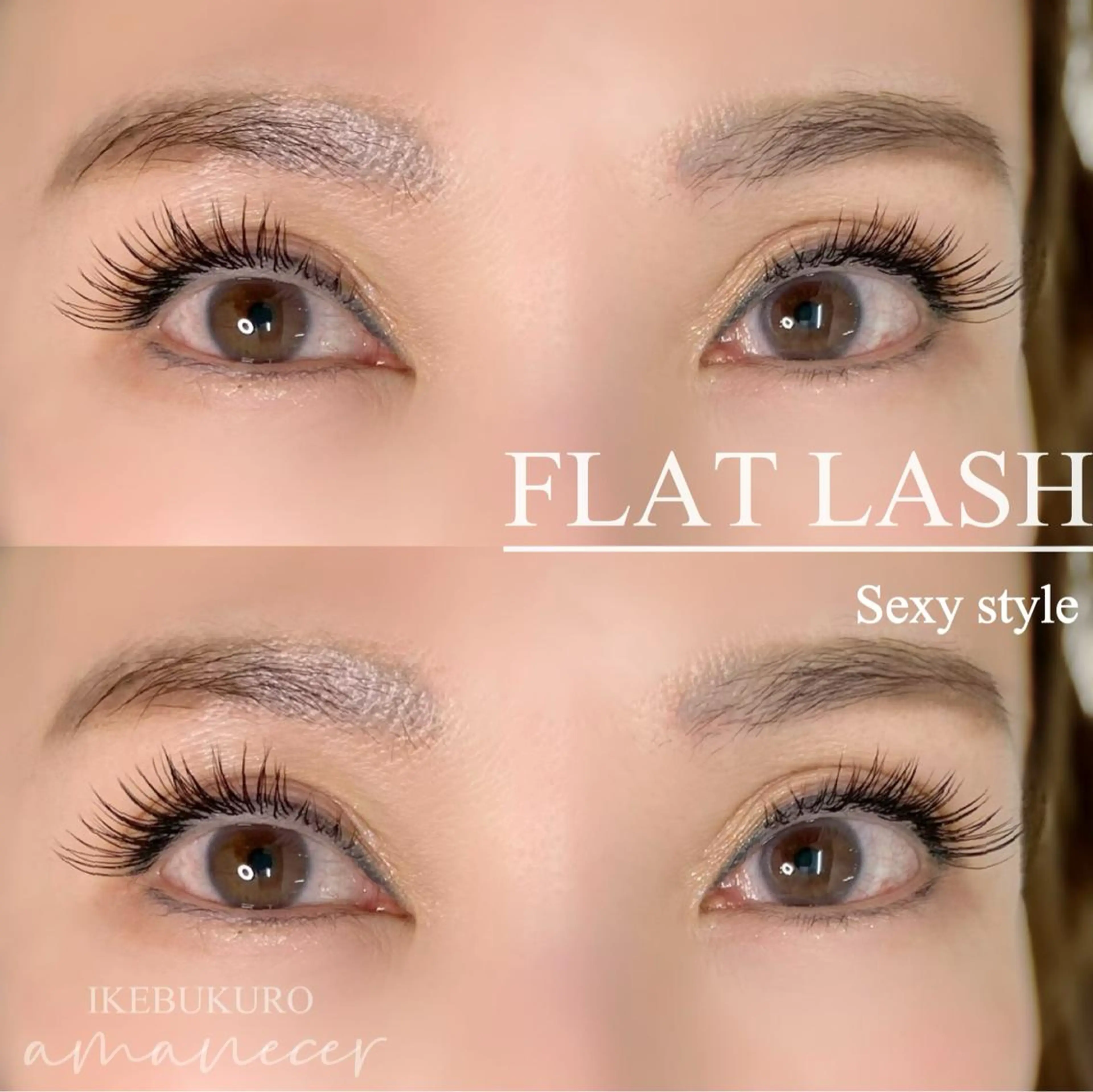 初回フラットラッシュ1.5h付け放題（オフ・カラー変更無料、シャンプー&コーティングワンホン可◎）オフなし上下付放題可の写真