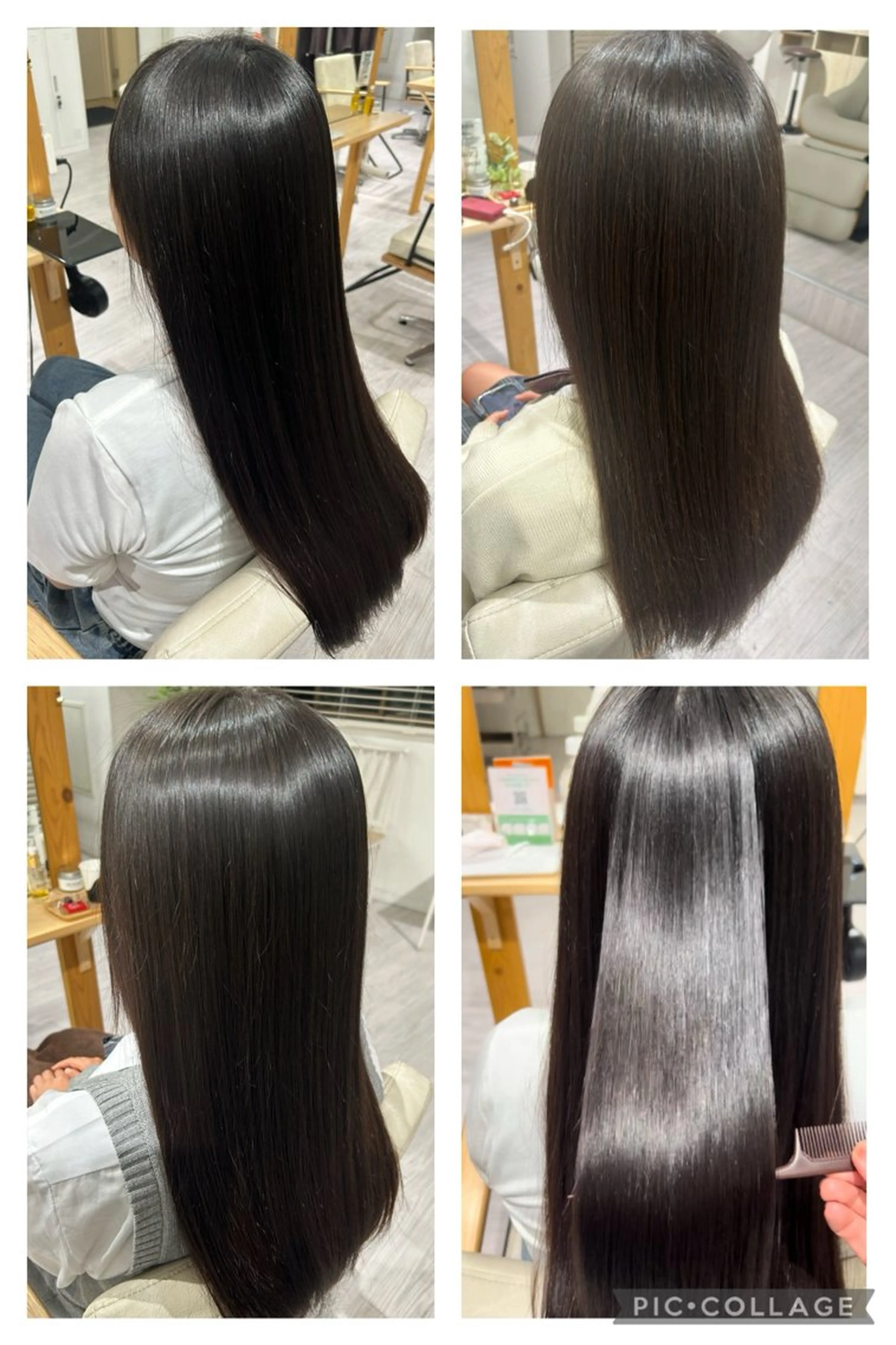 ロング 縮毛矯正 トリートメント 💙まこと💙艶 カラー(Rico)のヘアスタイル