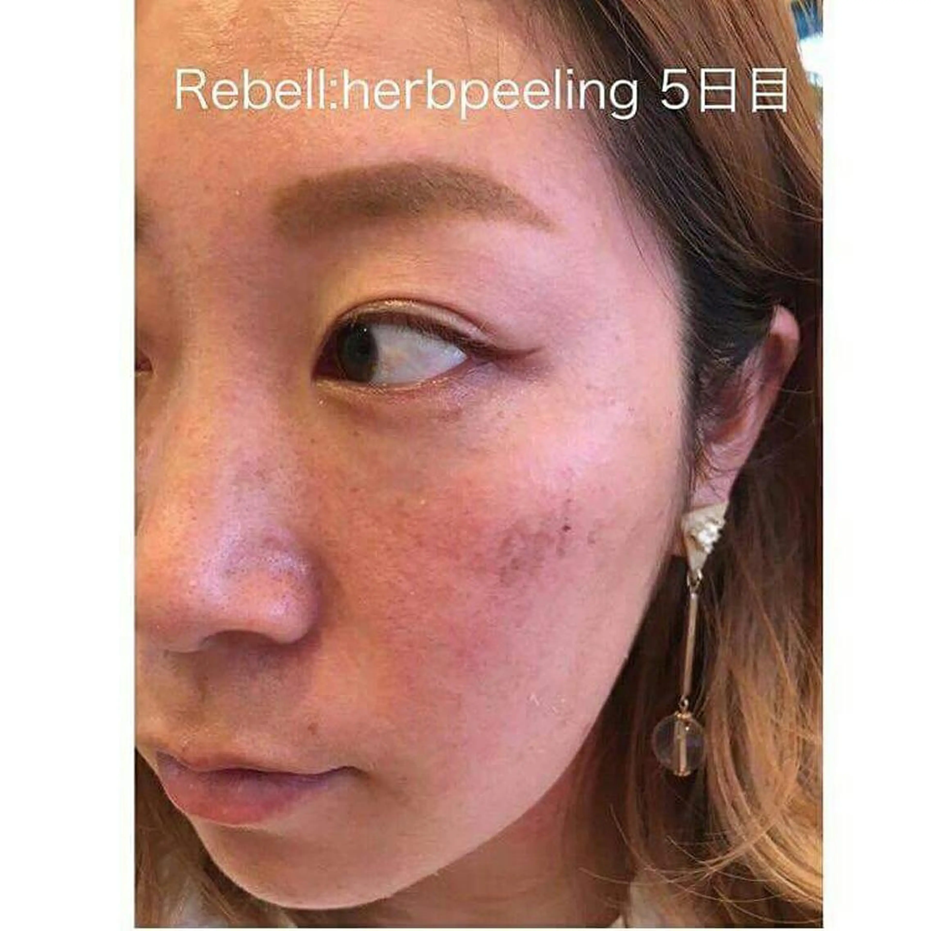 ネイル マツエク・マツパ ショート 次世代まつげパーマは 『リベル名古屋』のマツエク・マツパデザイン