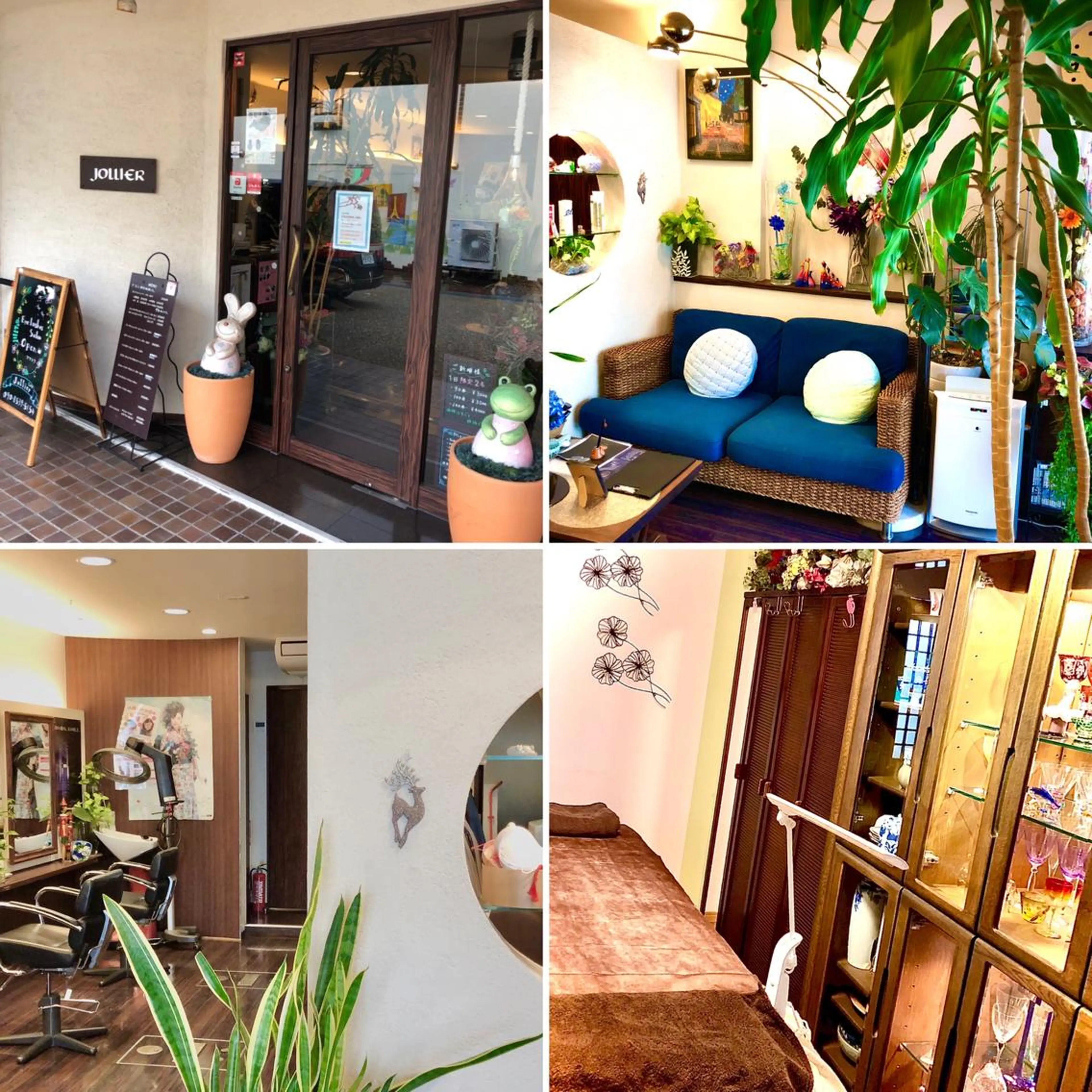 ジョリア西大寺店 スタッフのマツエク・マツパデザイン