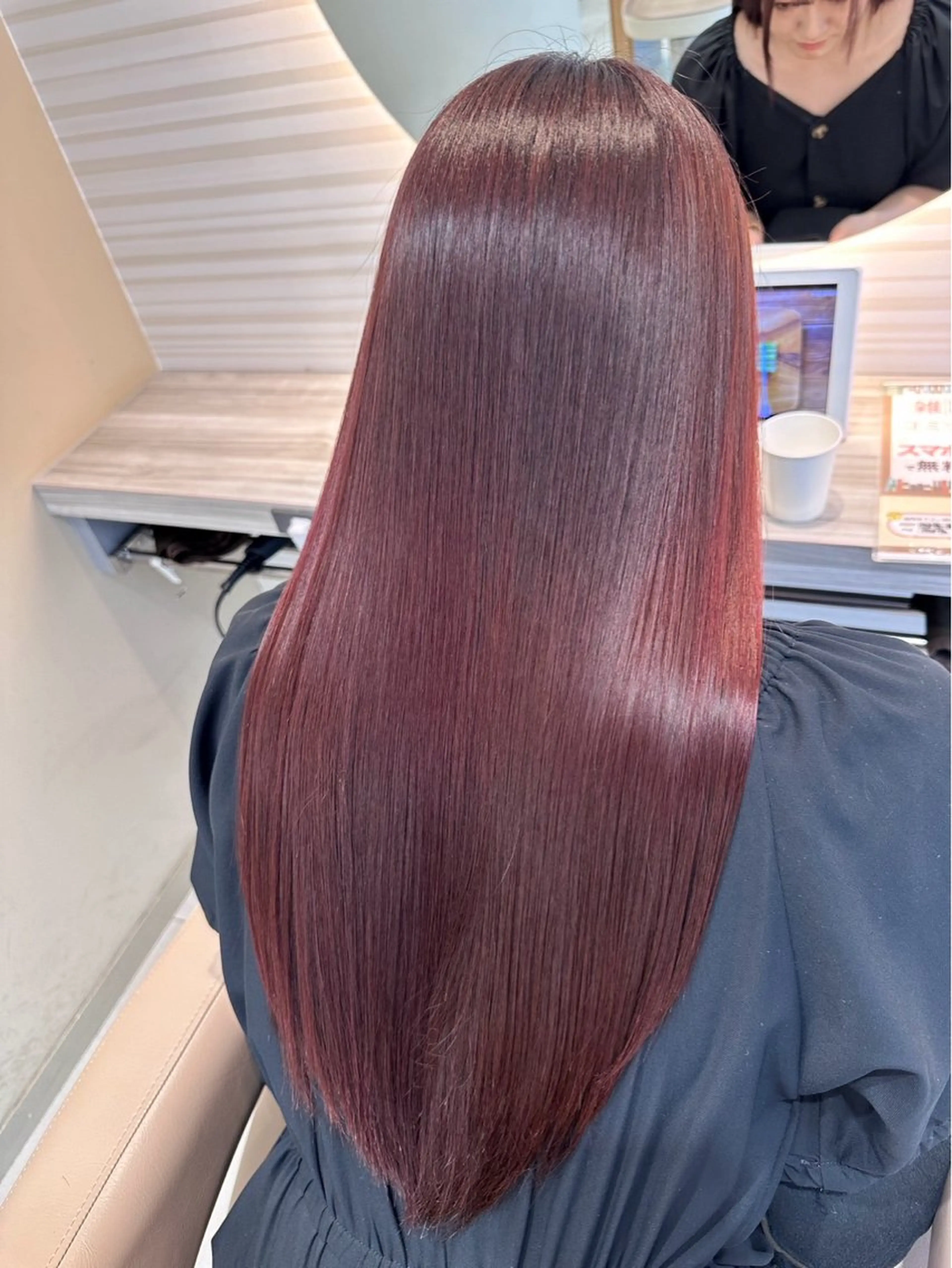 カラー 林 利大のヘアスタイル