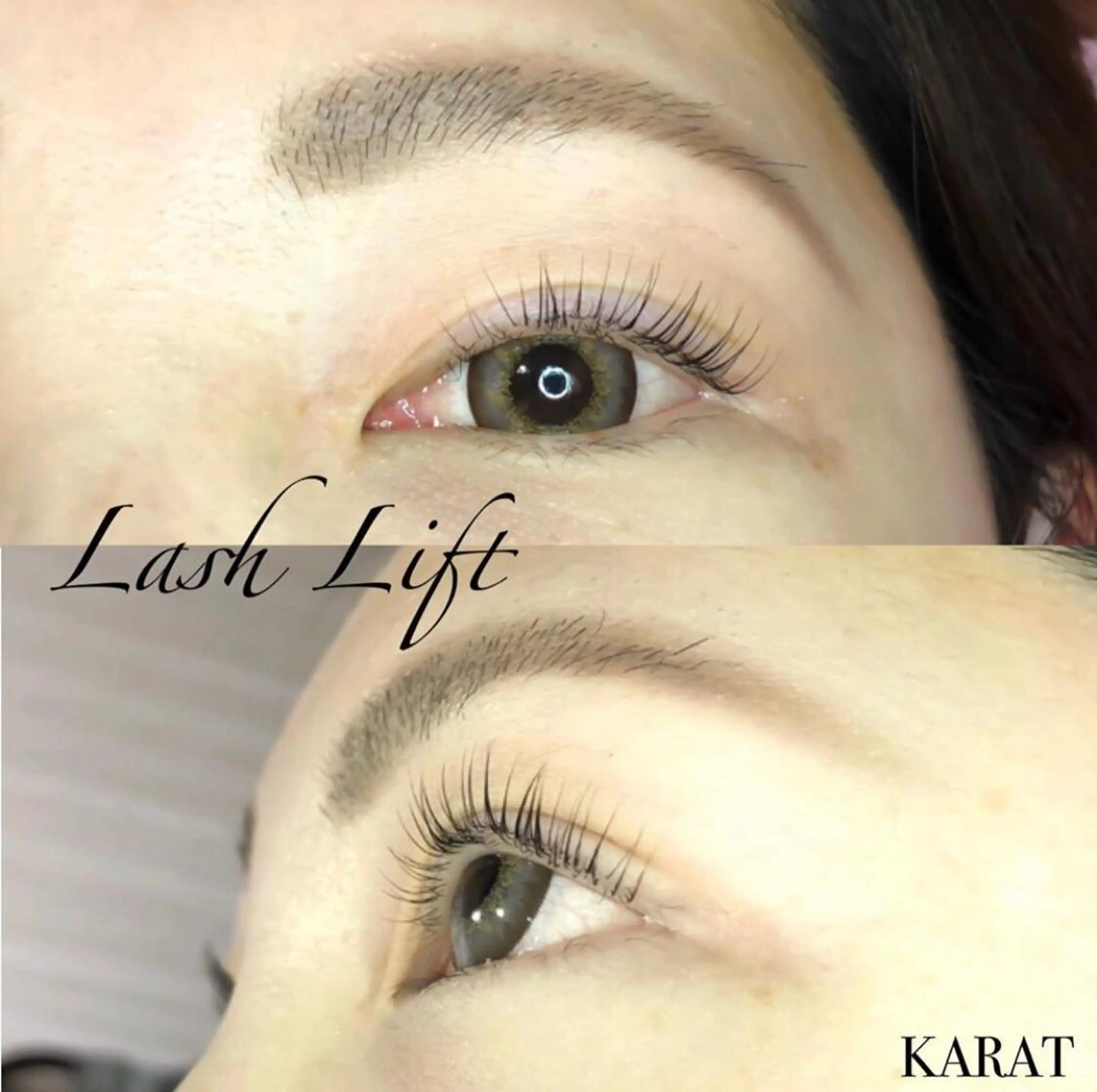 マツエク・マツパ 一重×まつ毛パーマ ★ KAEDE ★のマツエク・マツパデザイン