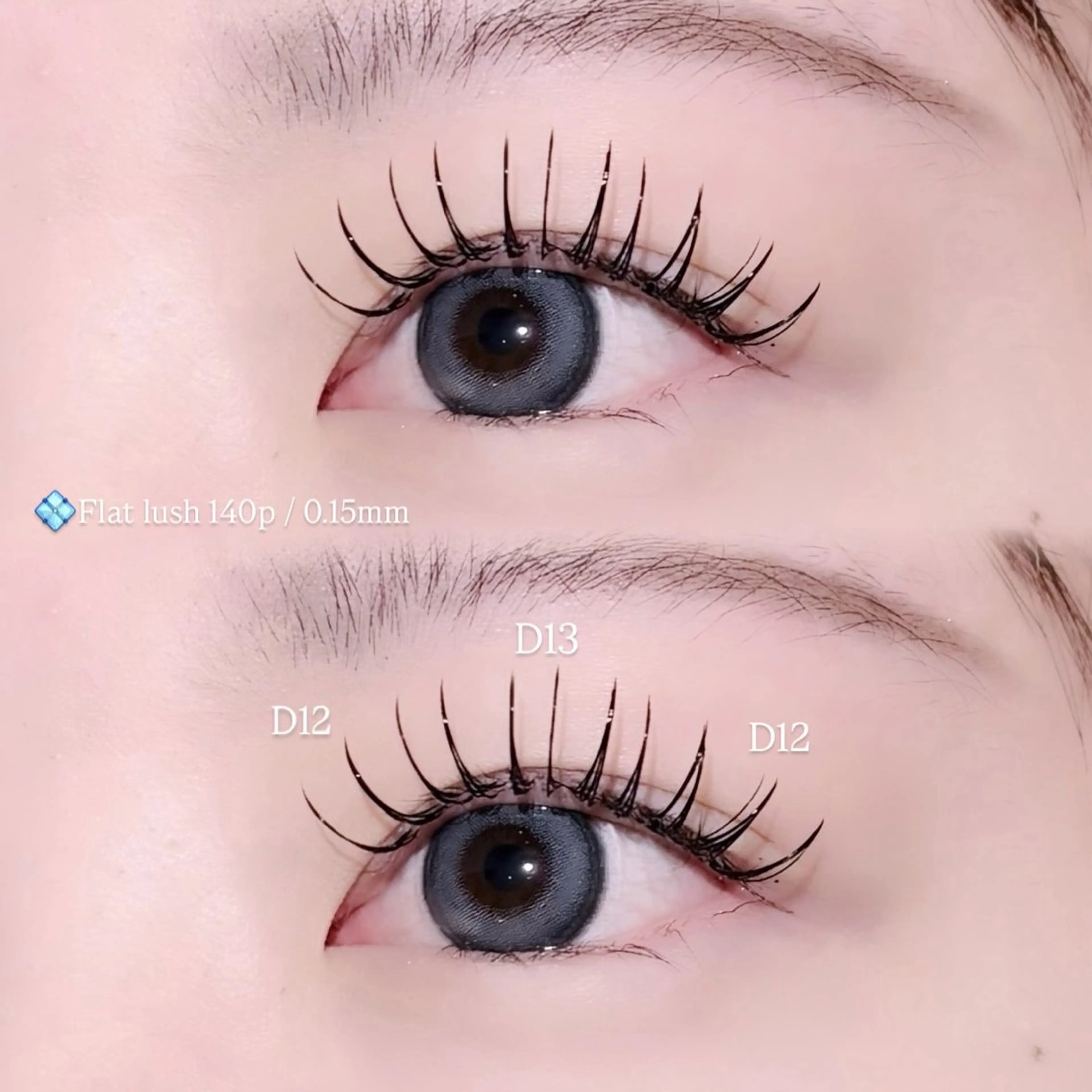 マツエク・マツパ マツエク Konoka 𐙚⸝⸝꙳のマツエク・マツパデザイン