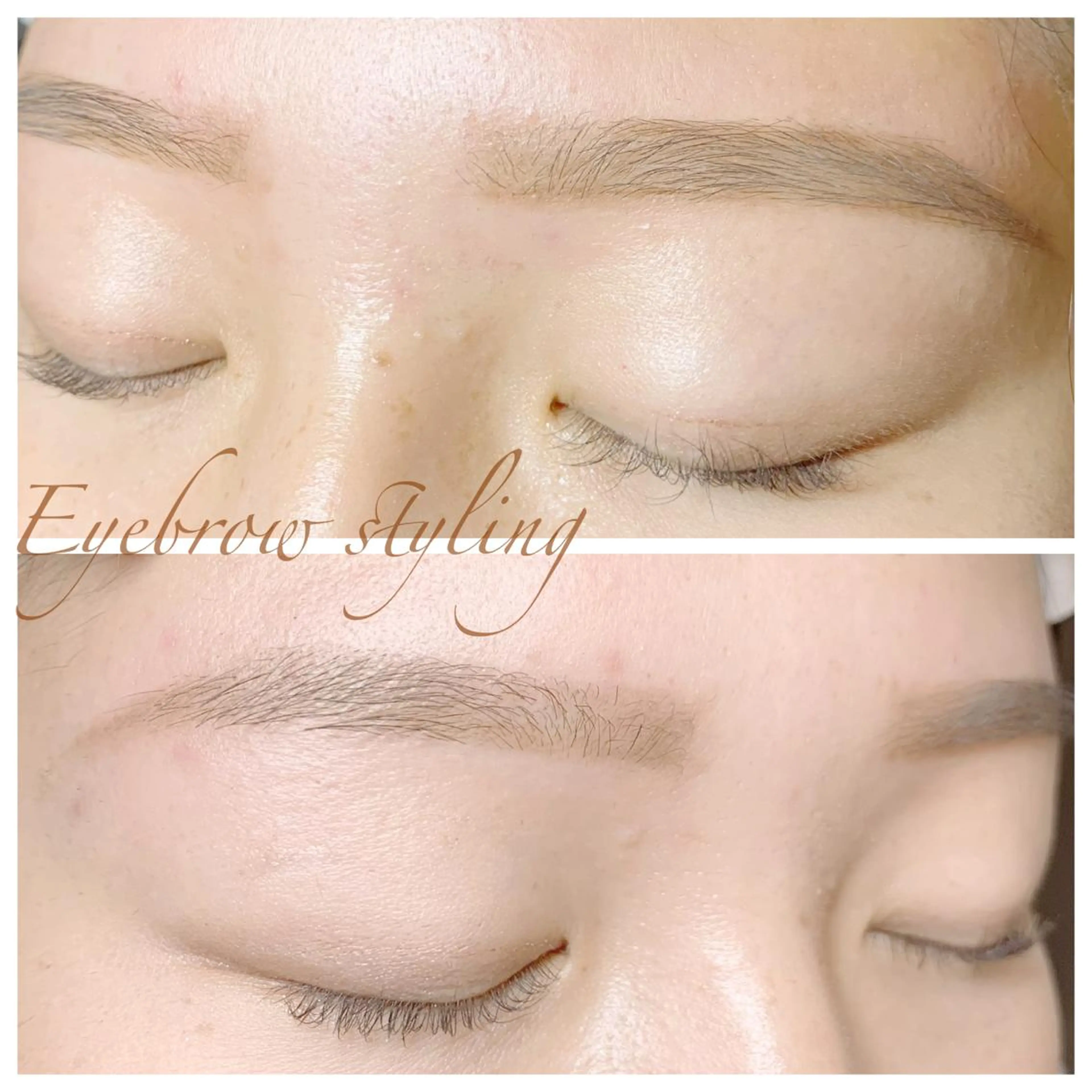 アイブロウ ハーブピーリング専門EMILUCA藤沢所属・ハーブピーリング /KAEDEのエステ・リラクイメージ