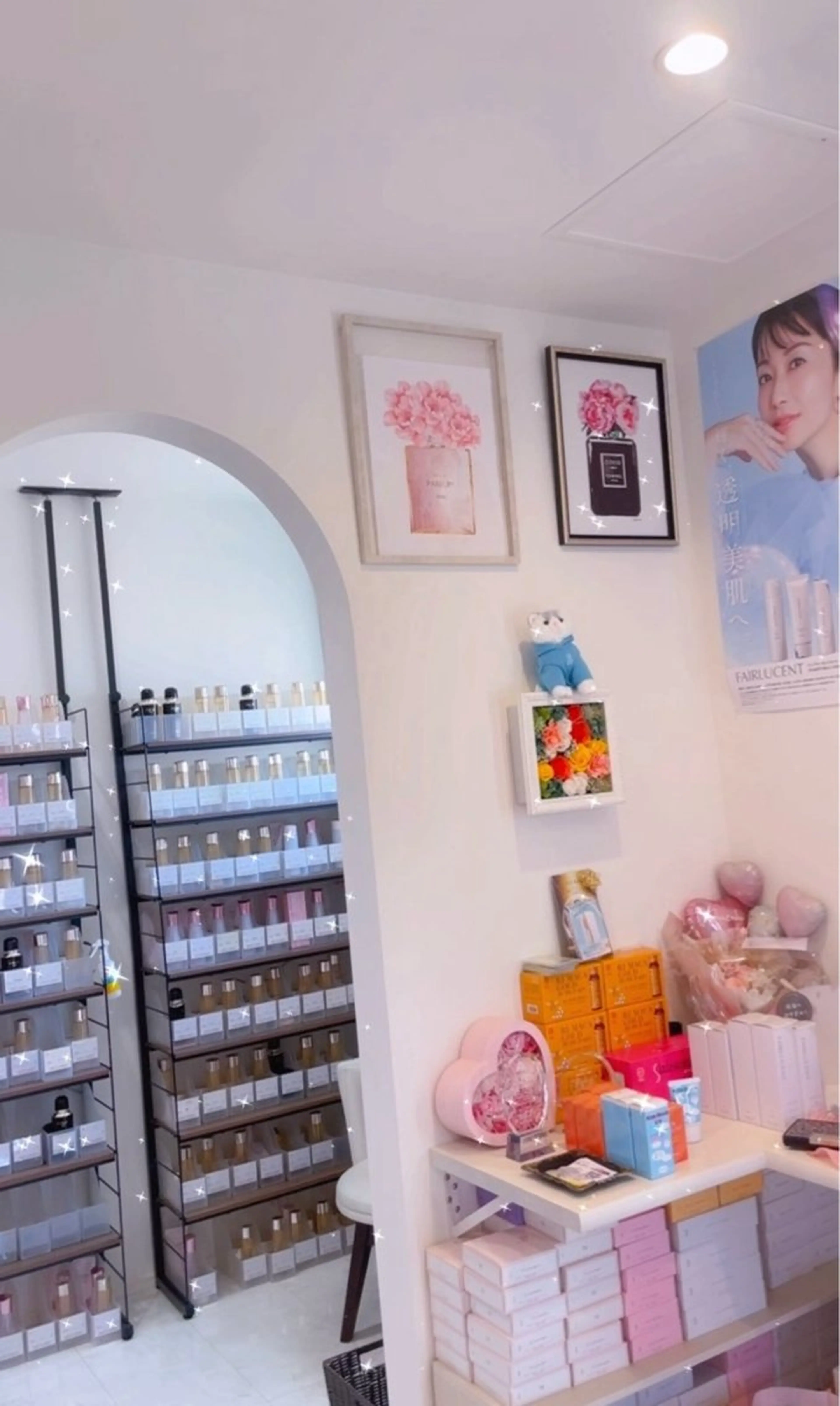 【𝑬𝒓𝒊𝒏𝒂相談】来店当日に予約メニューを考えたい方へ💖の写真