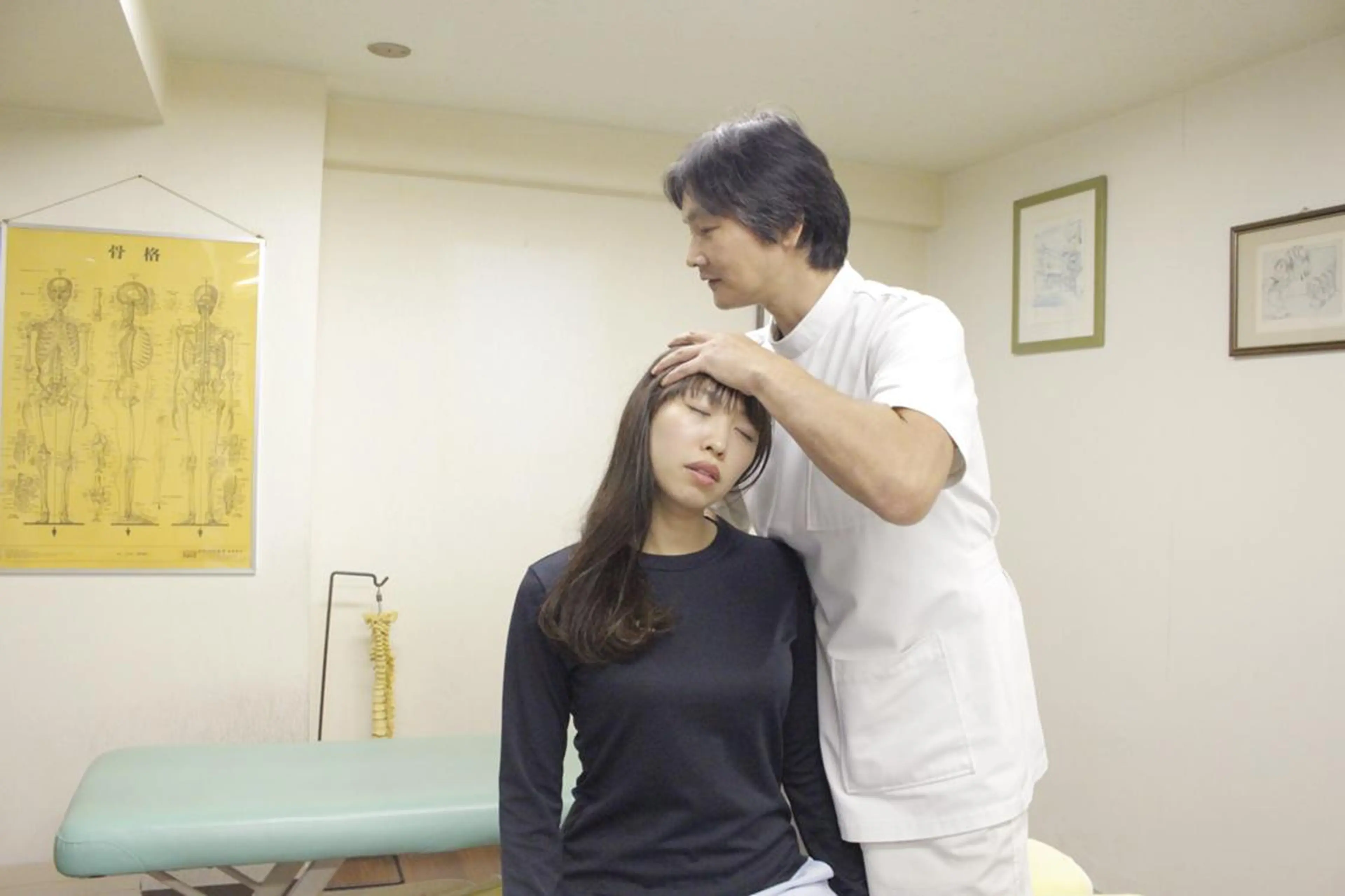 いとう 鍼灸整骨院のエステ・リラクイメージ