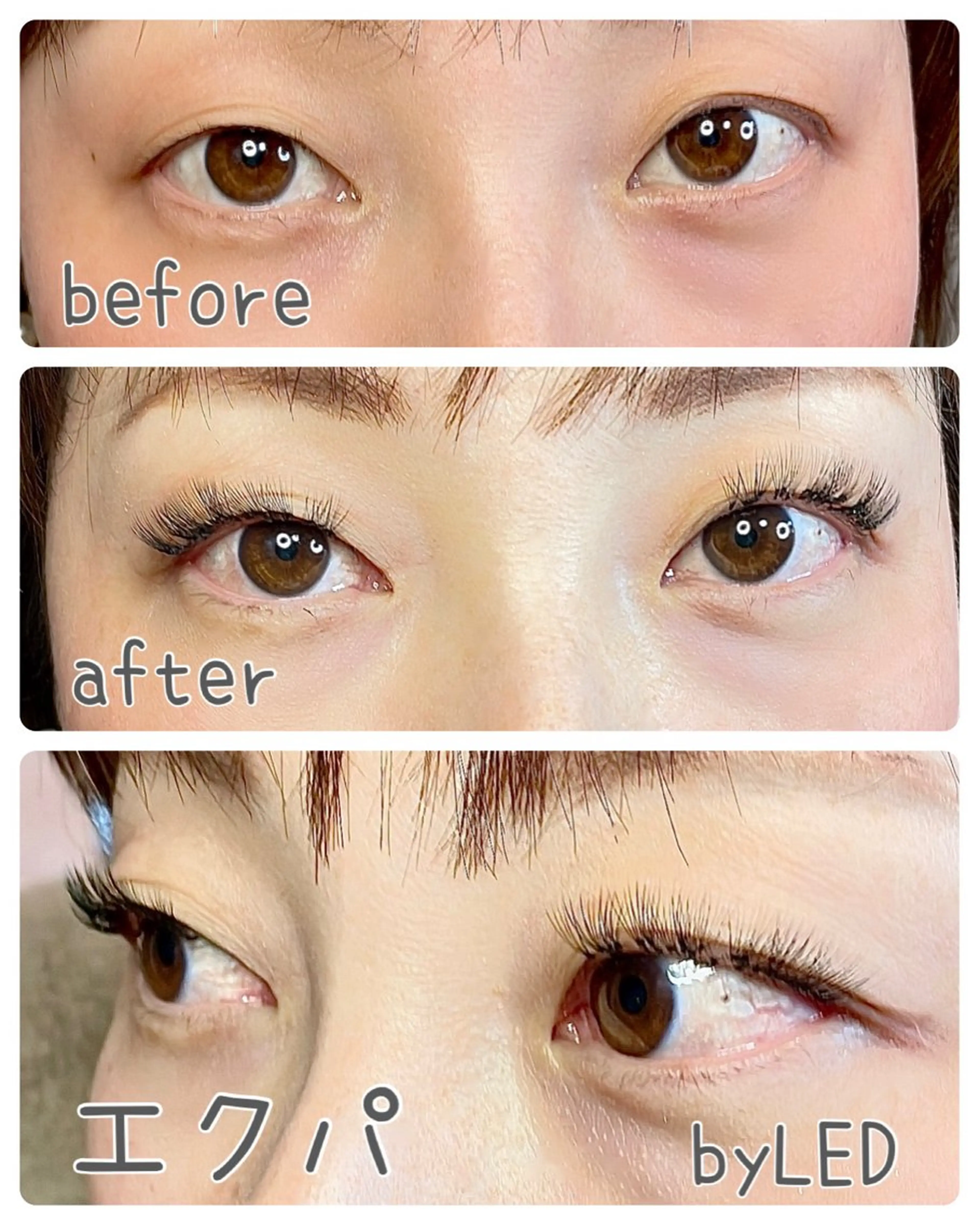 マツエク・マツパ ジョリア西大寺店 スタッフのマツエク・マツパデザイン