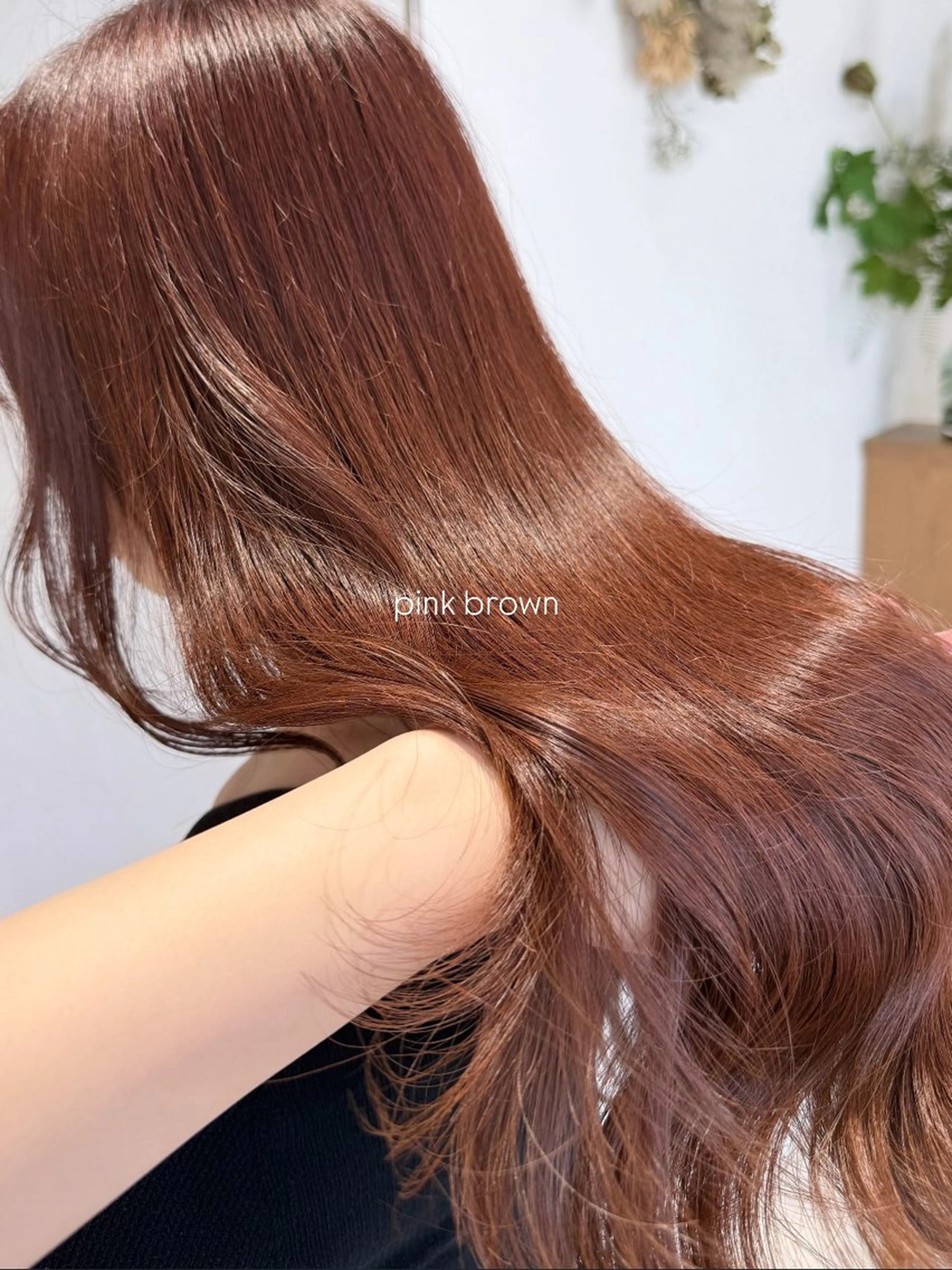 ロング カラー ブラウンカラー ピンクカラー ピンクブラウン 暖色カラー /ヘアアレンジ/花鈴のヘアスタイル