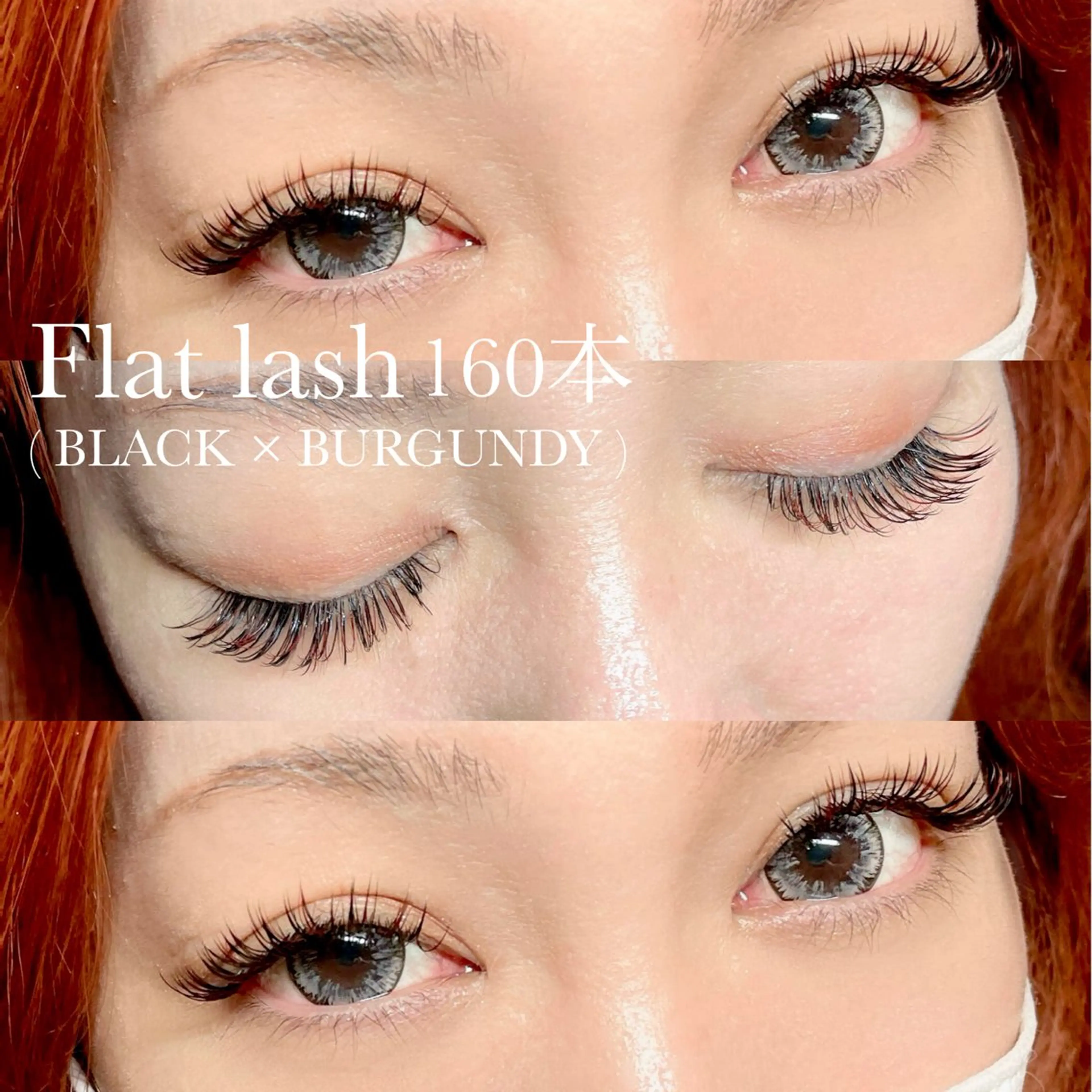 【✨上級者.華やか希望の方はこちら✨】フラットラッシュ160本まで❣️の写真
