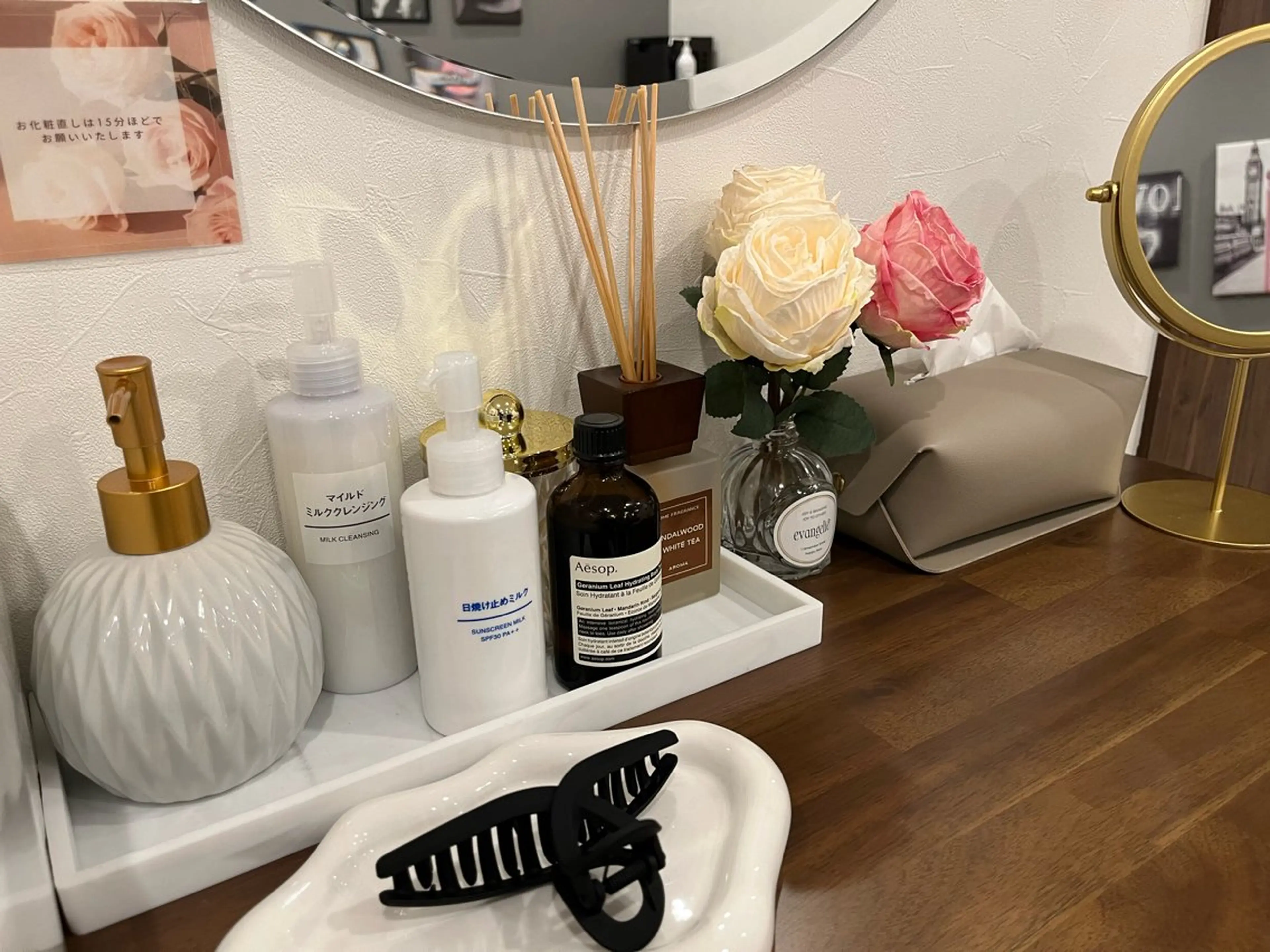 【脱毛サロン】-𝑪𝒉𝒂𝒓𝒎𝒆-【シャル厶】所属・Charme🌷´- シャルムのエステ・リラクイメージ