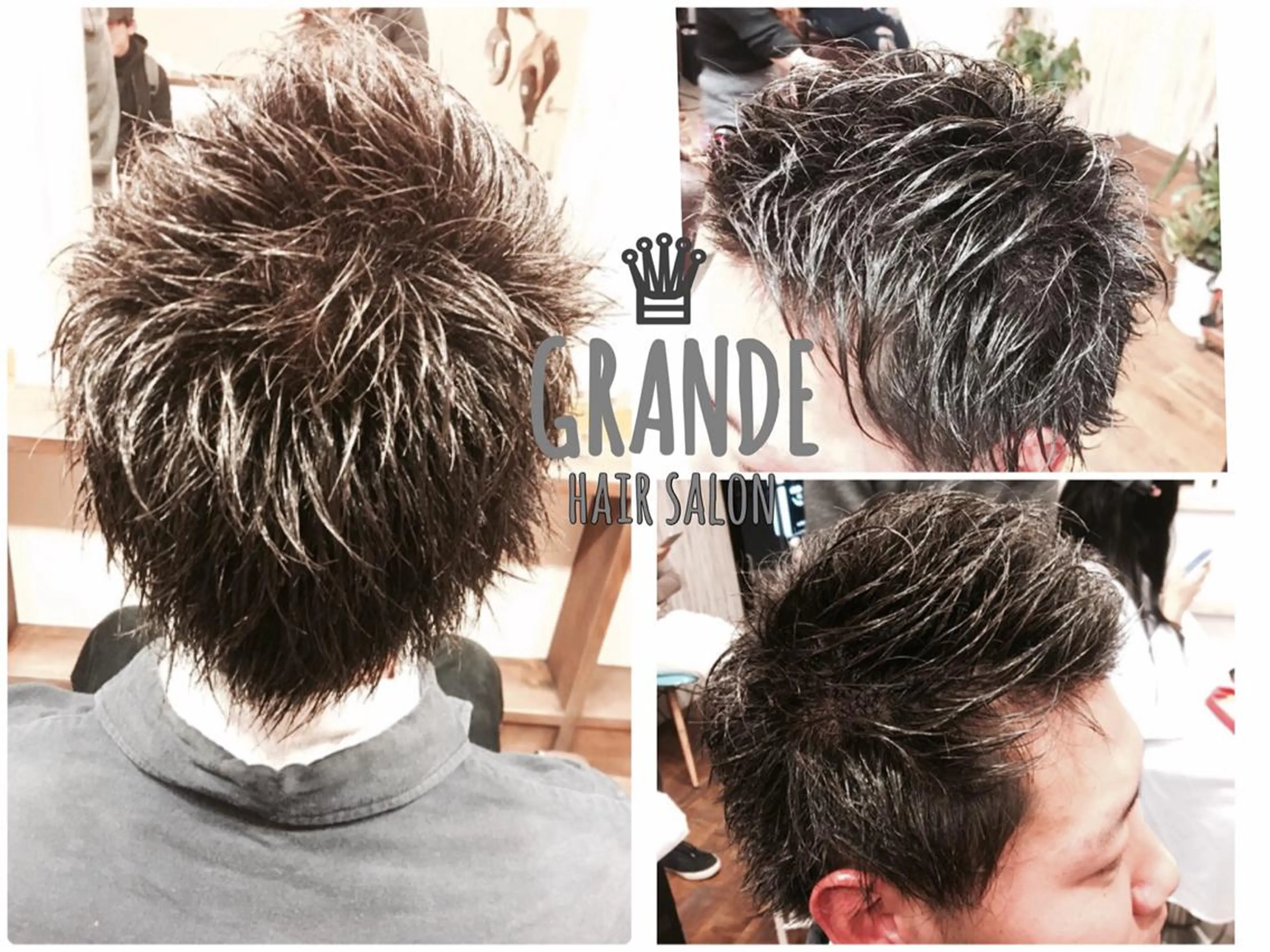 ショート ケアブリーチ&シール エクステの店和田翔莉のヘアスタイル