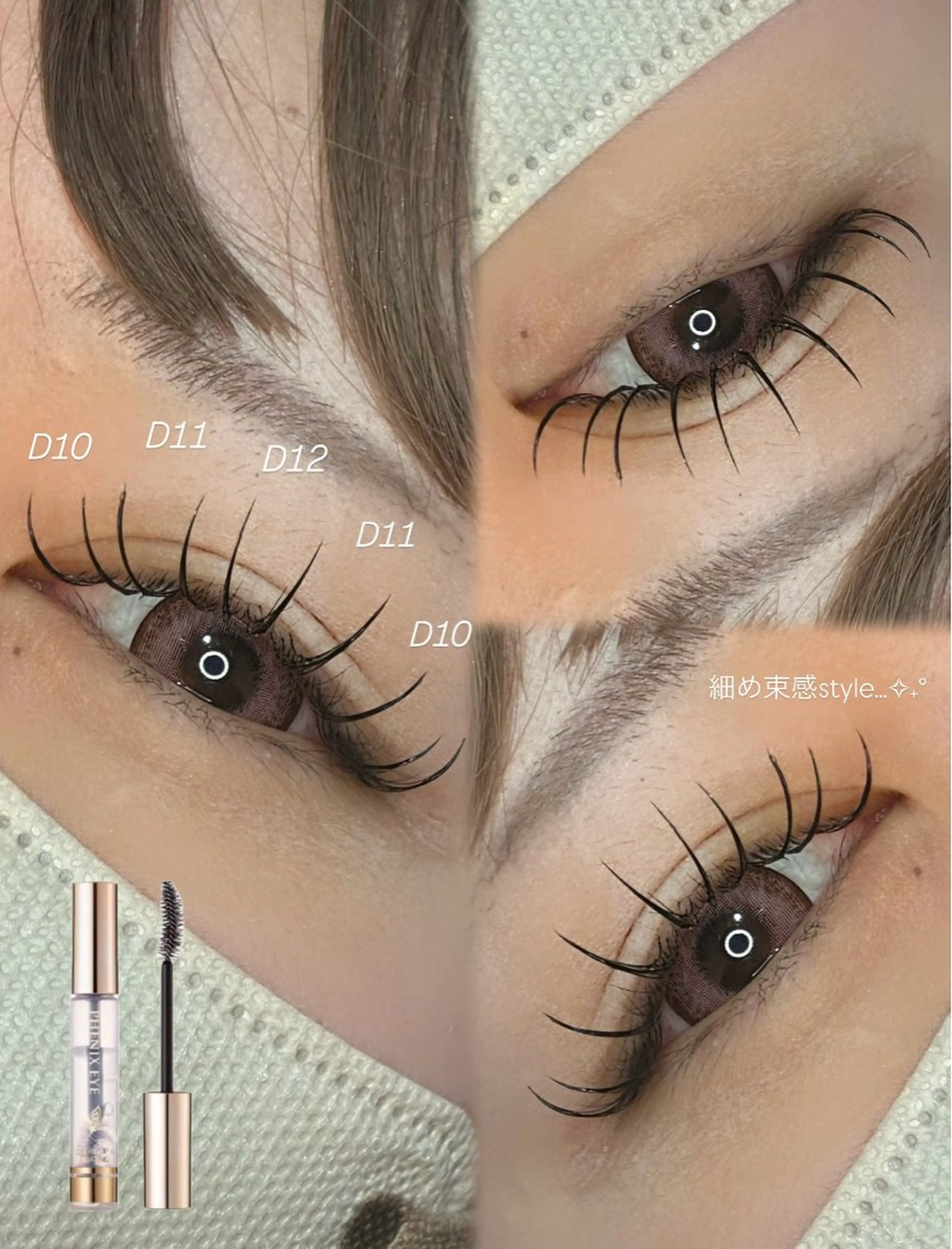 マツエク・マツパ eyelist SARI🤍のマツエク・マツパデザイン