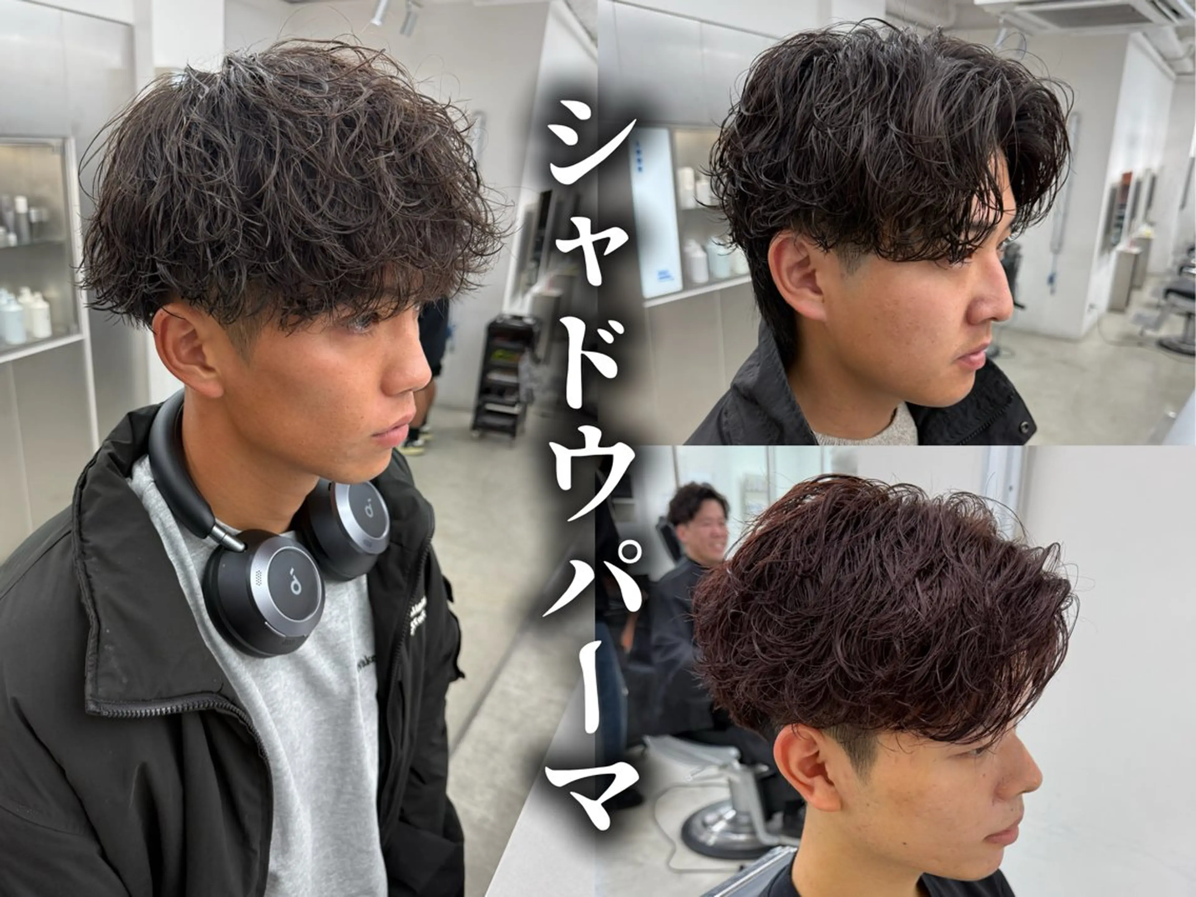 ショート パーマ メンズ カット パーマ トリートメント ヘアセット Lond  LOGAN所属・亀井隆汰/メンズ専門 パーマ特化美容師のヘアスタイル