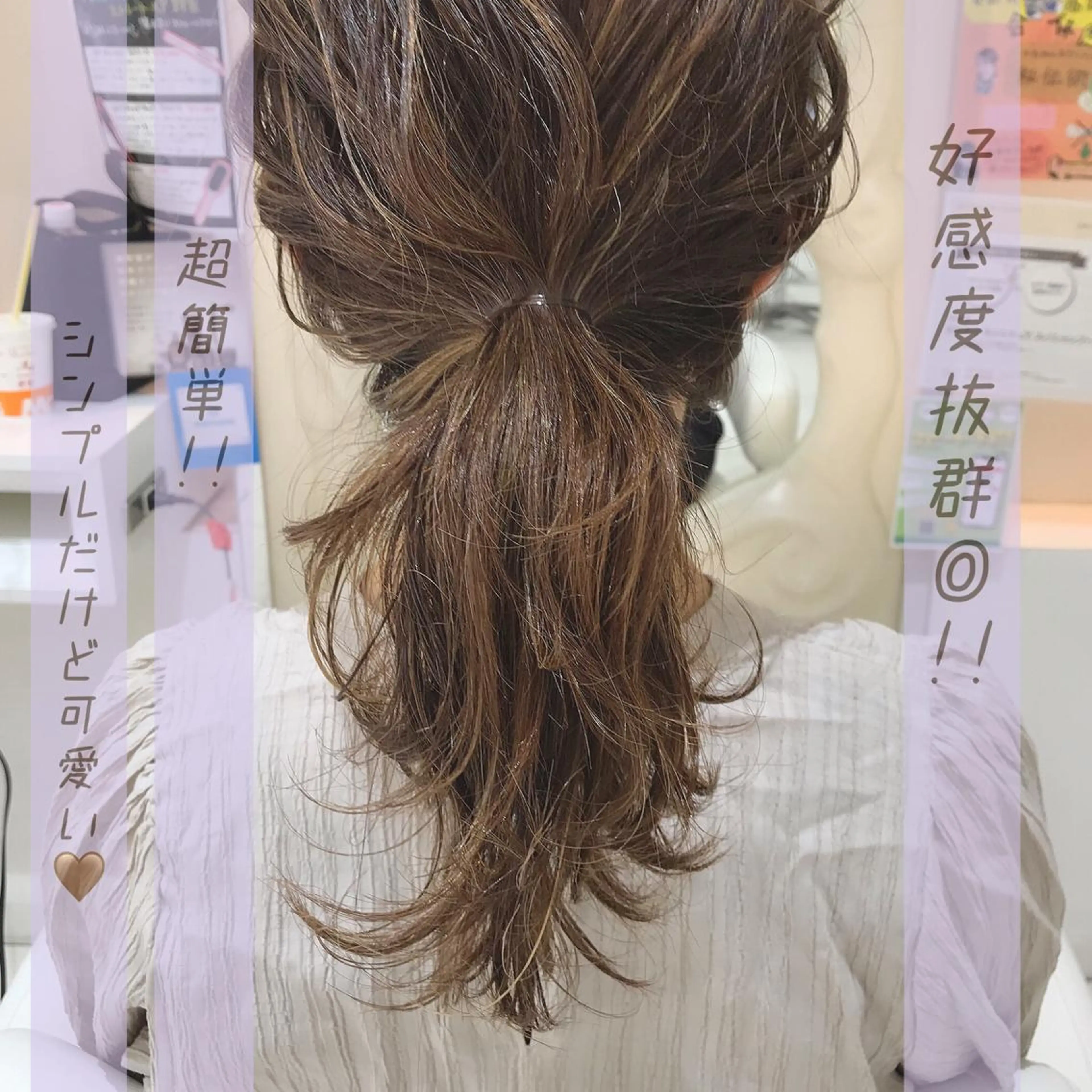 ヘアアレンジ 田中 あかねのヘアスタイル