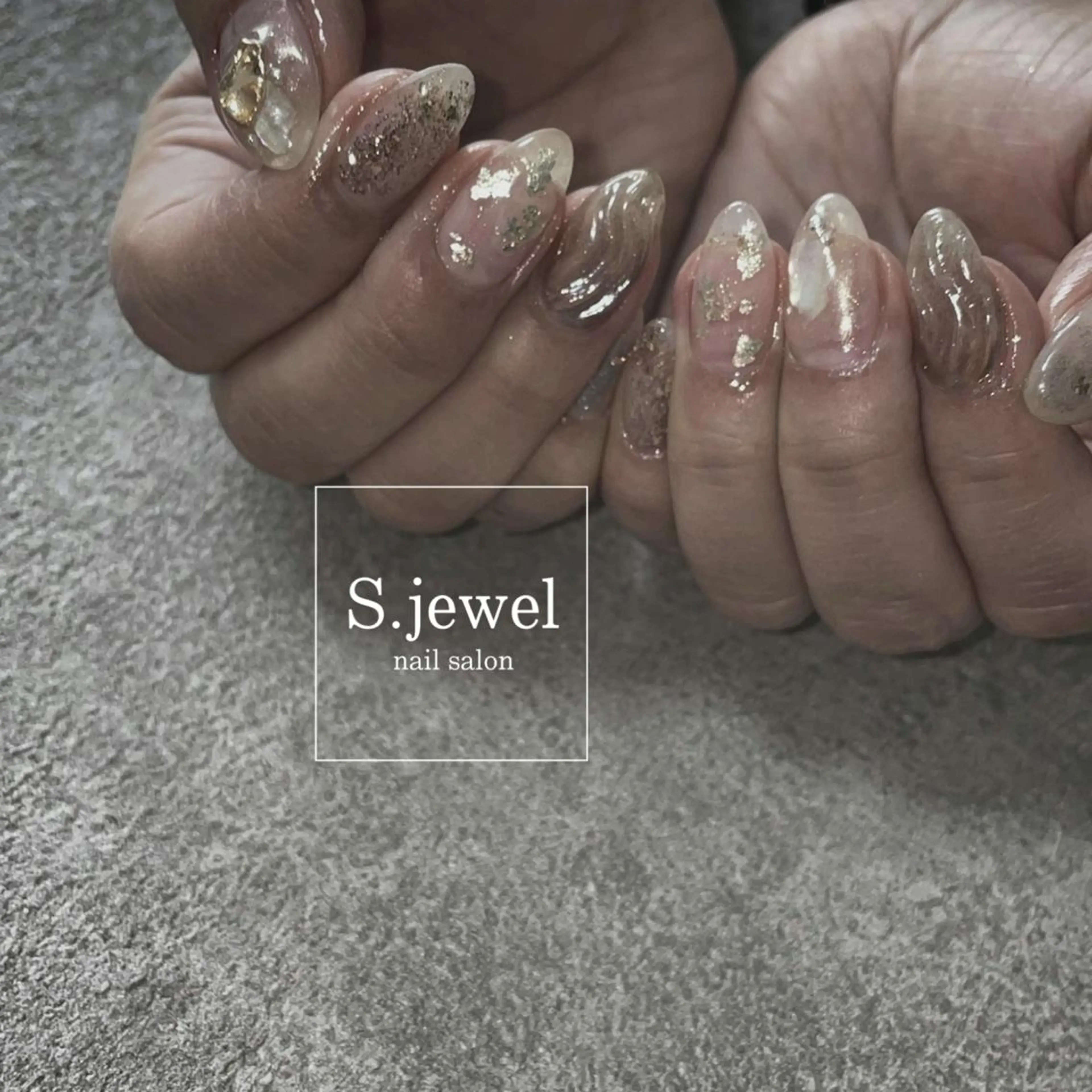 ネイル S♡JEWEL所属・S. JEWELのネイルデザイン