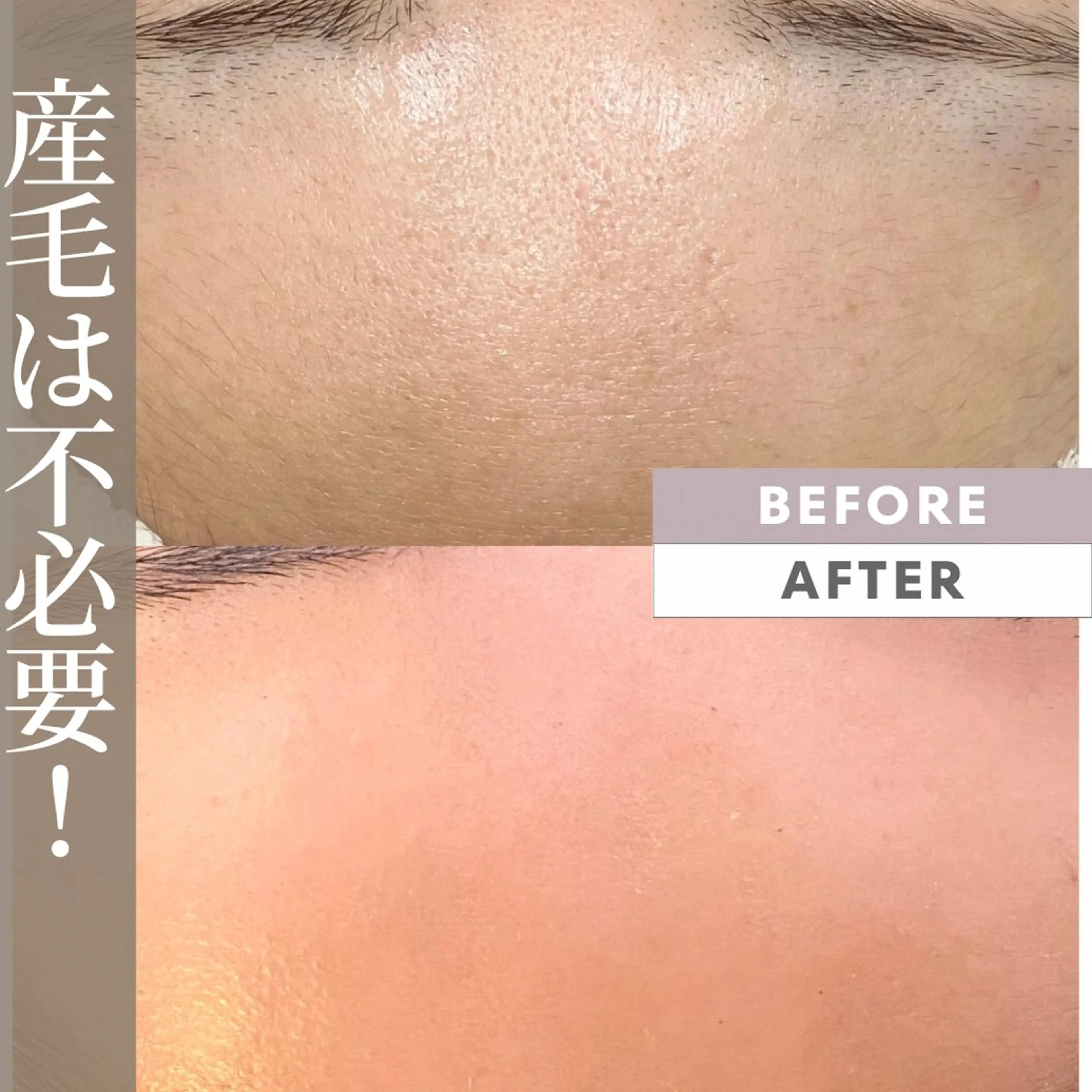 エステ Welina  Pono beauty salon所属・加藤 美有のエステ・リラクイメージ