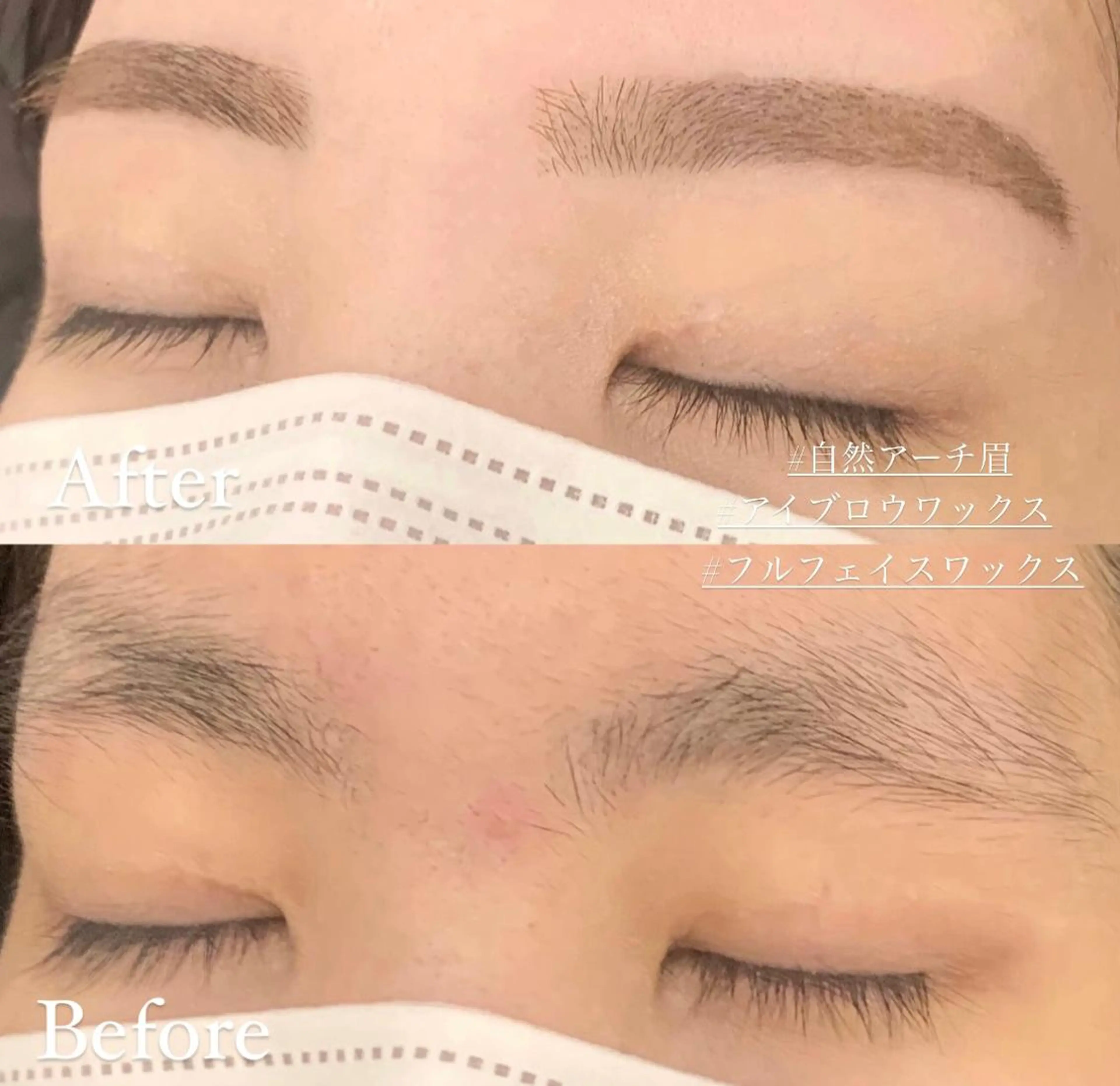 アイブロウ 眉毛ワックス脱毛 ワックス脱毛 Eclat 東三国の眉毛・アイブロウイメージ