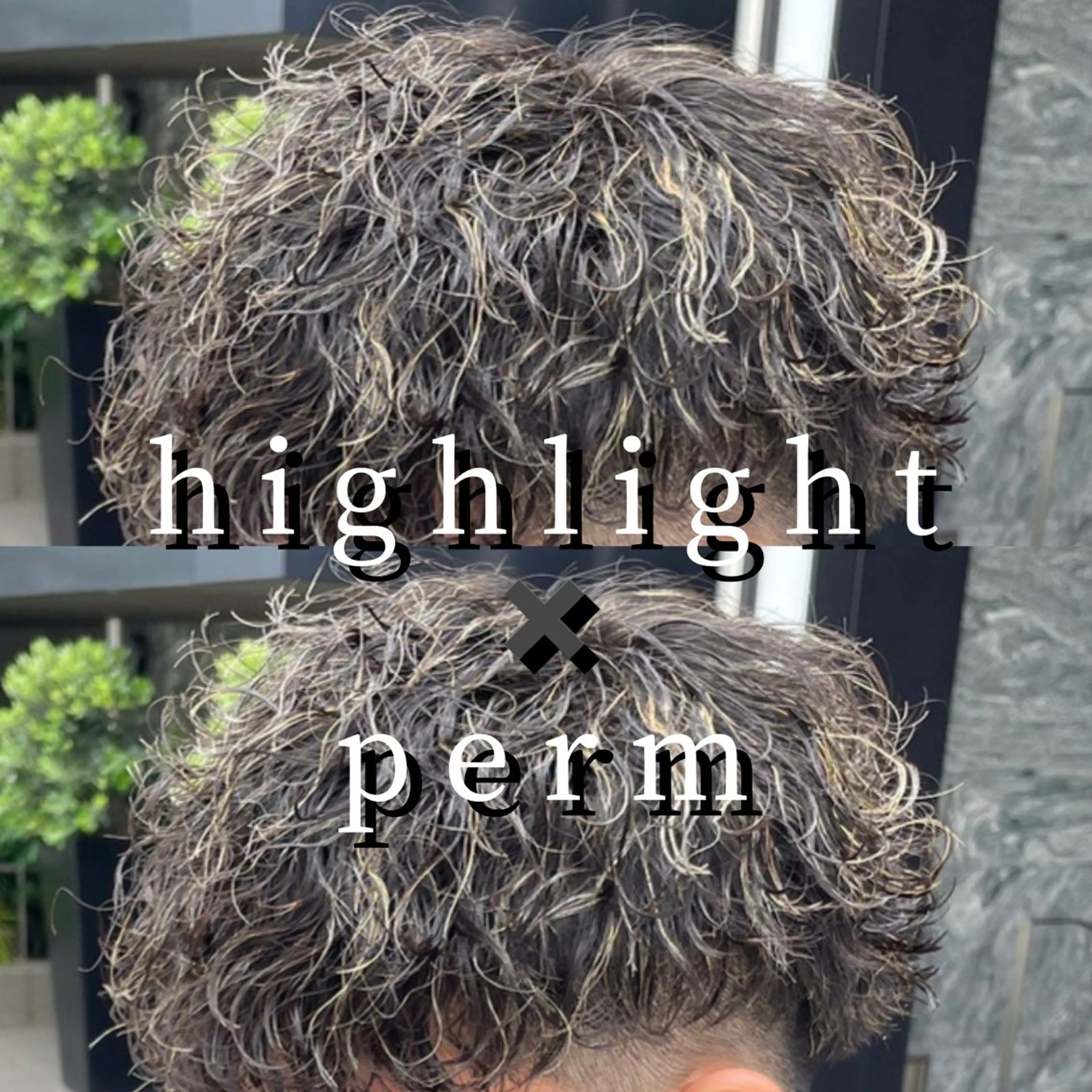 ショート カット パーマ指名率No1 メンズ特化ケイトのヘアスタイル