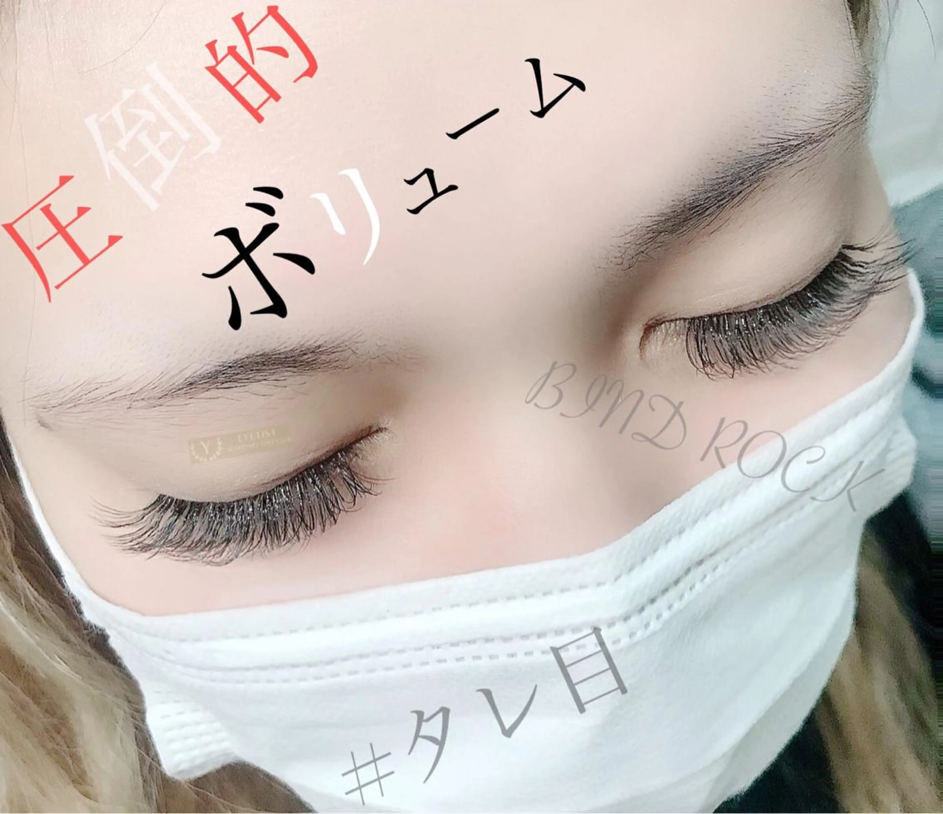 マツエク・マツパ セクシー マツエク eyelash presh yukaのマツエク・マツパデザイン