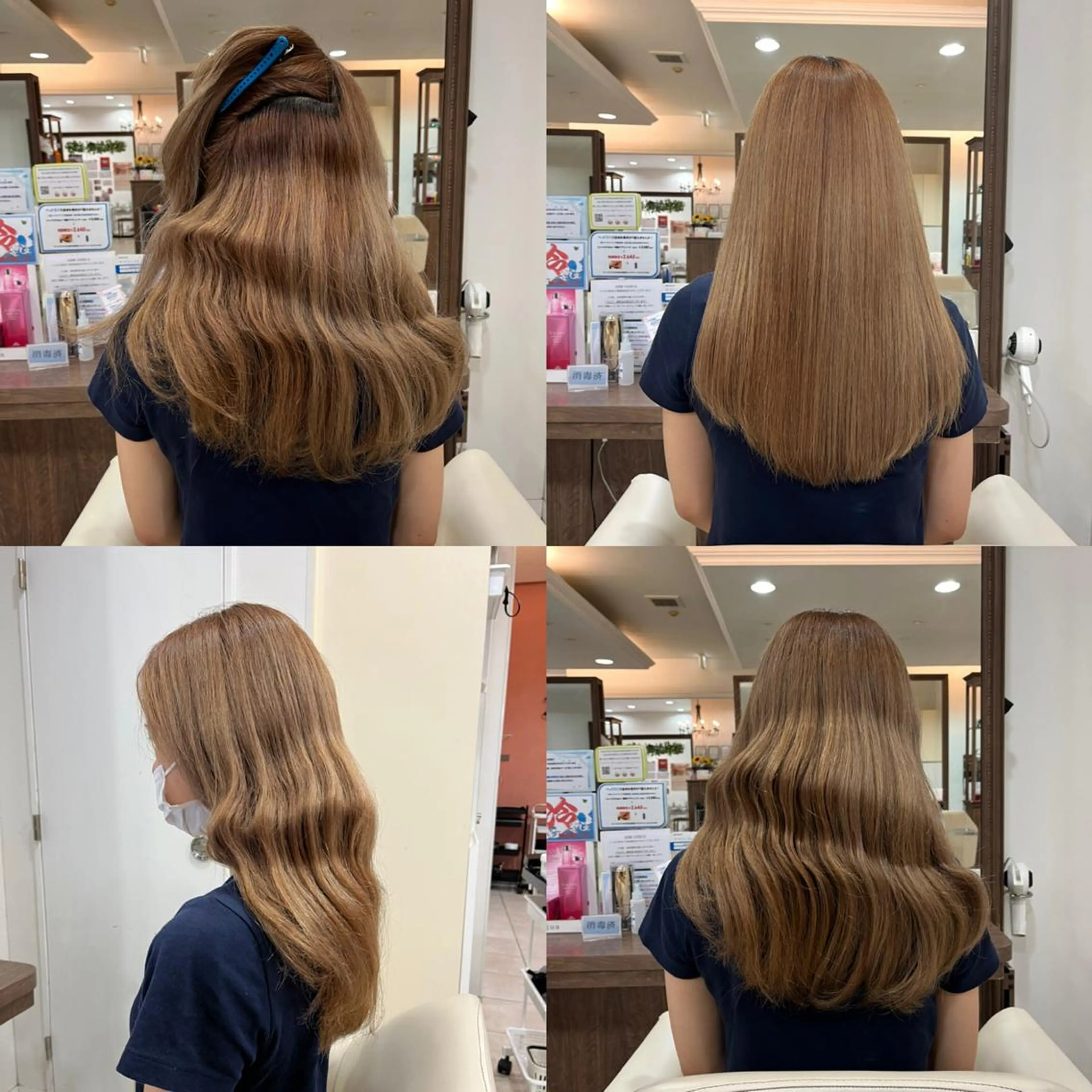 ロング カット 縮毛矯正 トリートメント ✨髪質改善・縮毛矯正 専門美容室マーベルのヘアスタイル