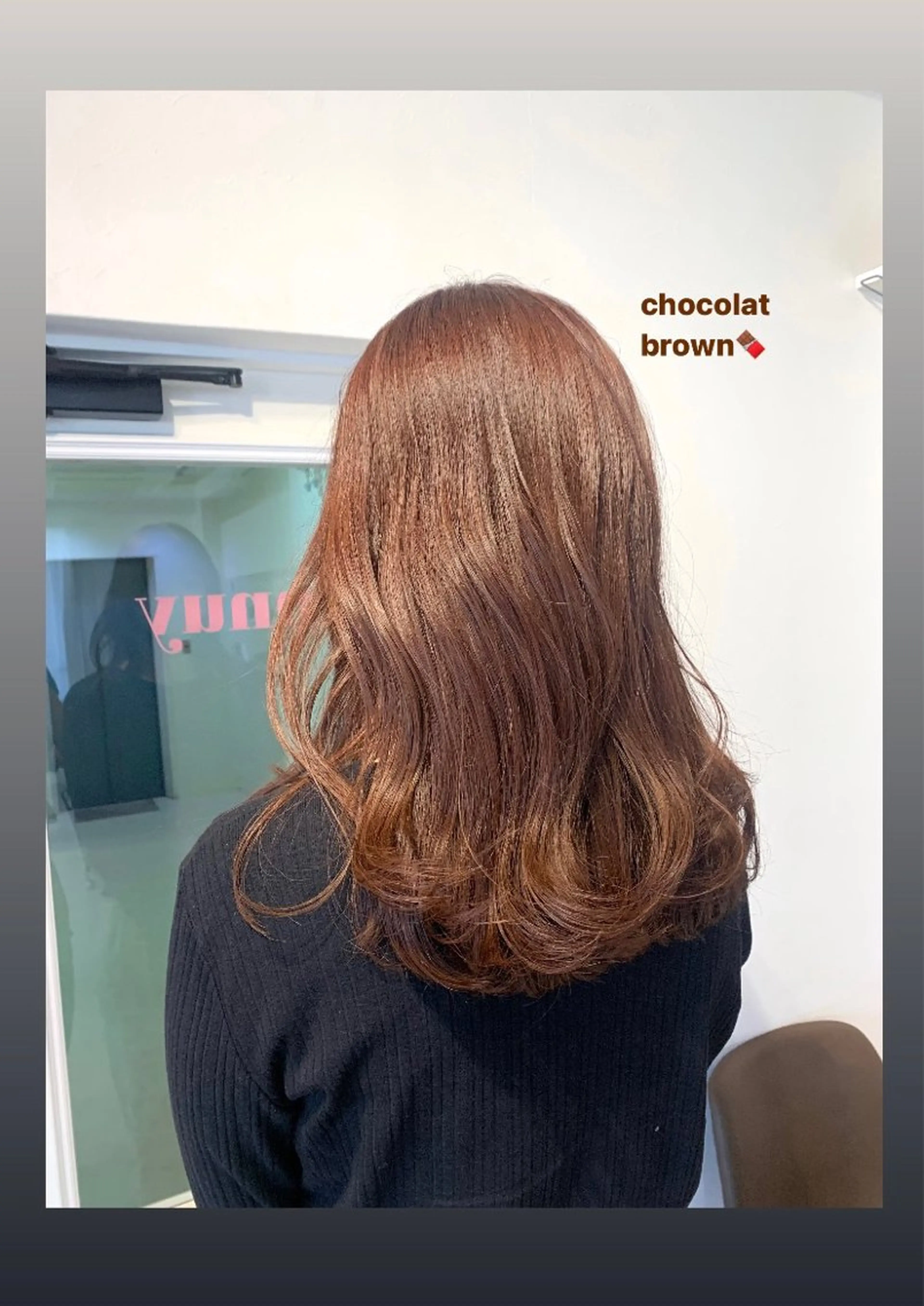 ロング カラー ブラウンカラー annuy MIHANAのヘアスタイル