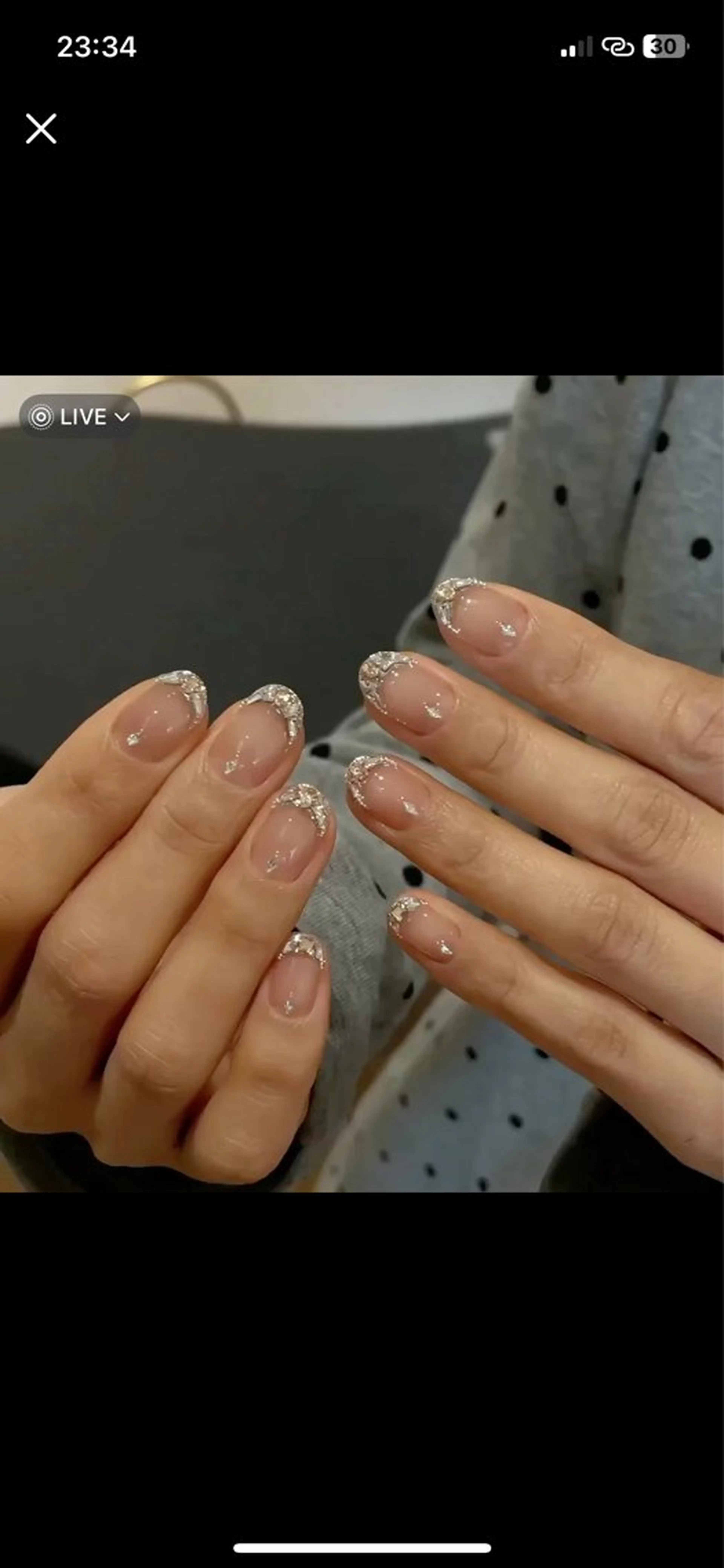ネイル オーロラネイル チークネイル 長さ出し フットネイル フレンチネイル ハンドネイル ハンドケア J&C Nail Salon吉祥寺所属・YU KIのネイルデザイン
